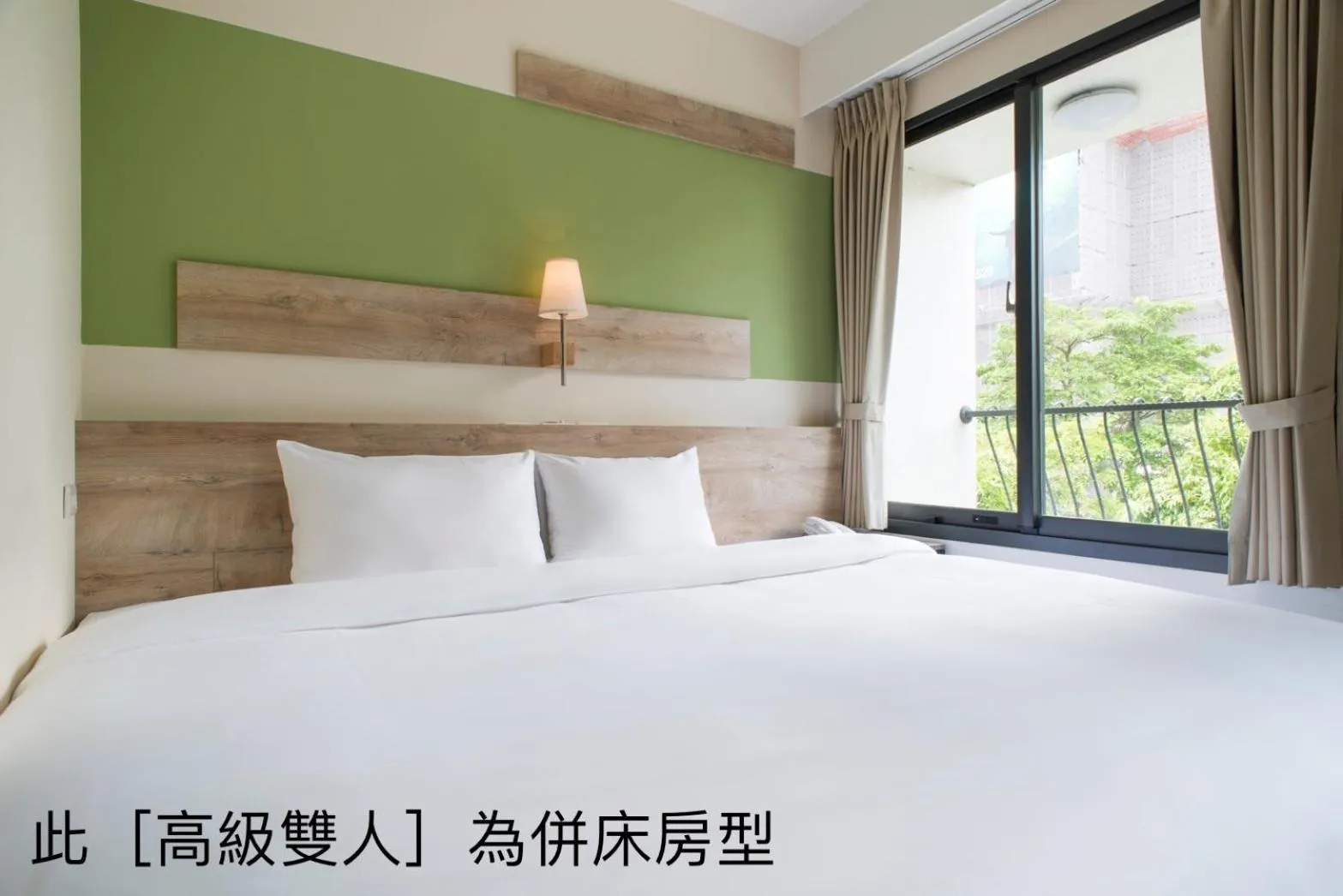 Superior Double Room in Hotel Kuei