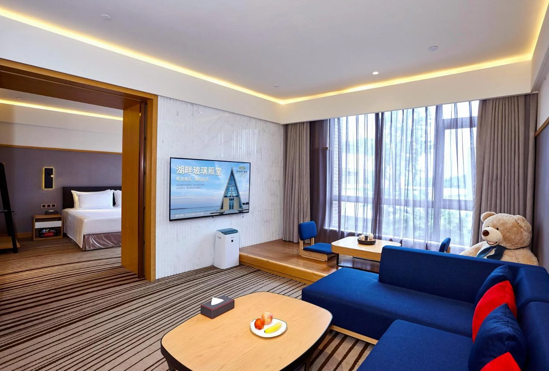 Executive Suite in Suzhou Tongli Lake View Hotel