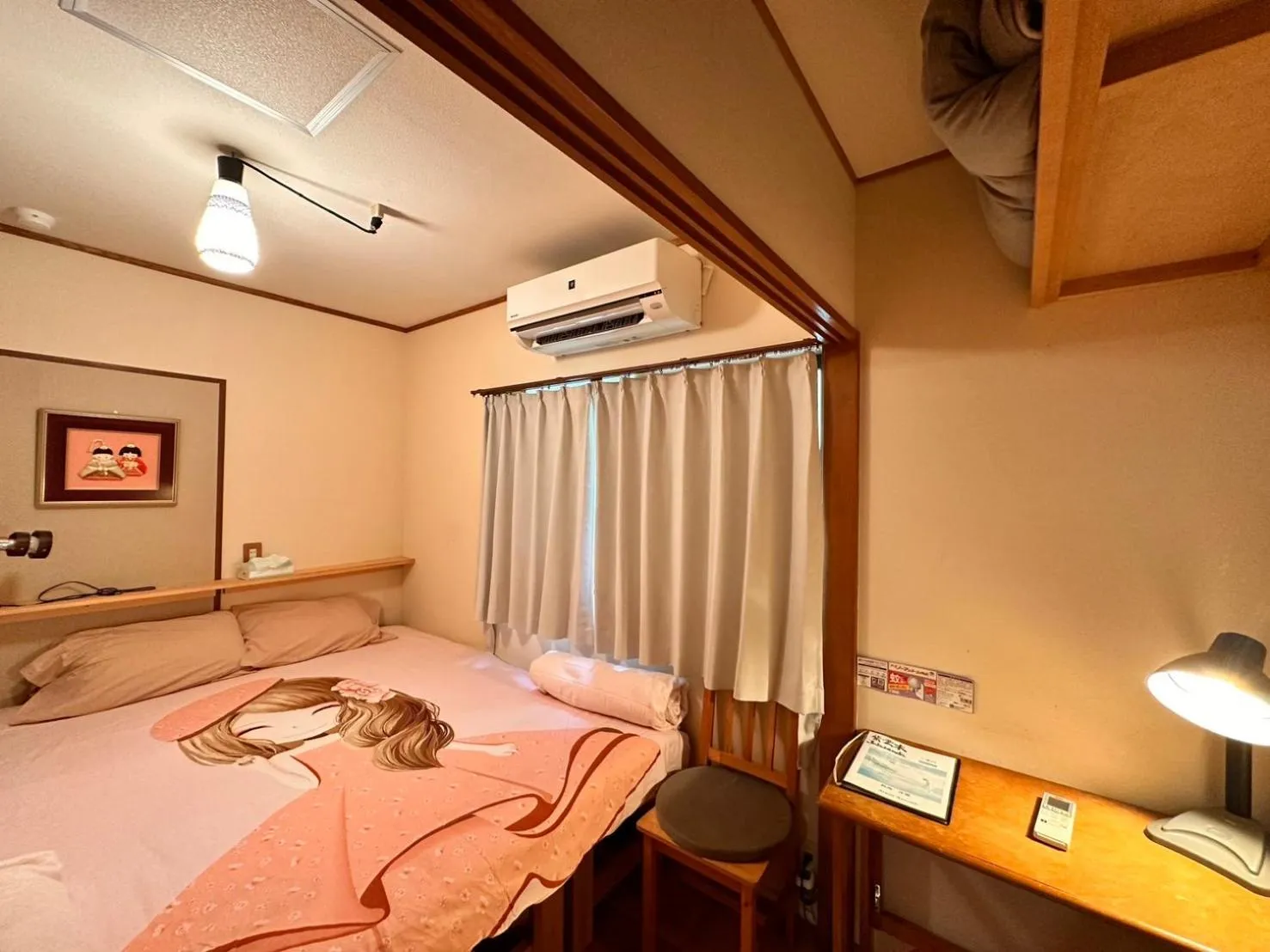 Economy Double Room in Atami Ikyuan 熱海一休庵