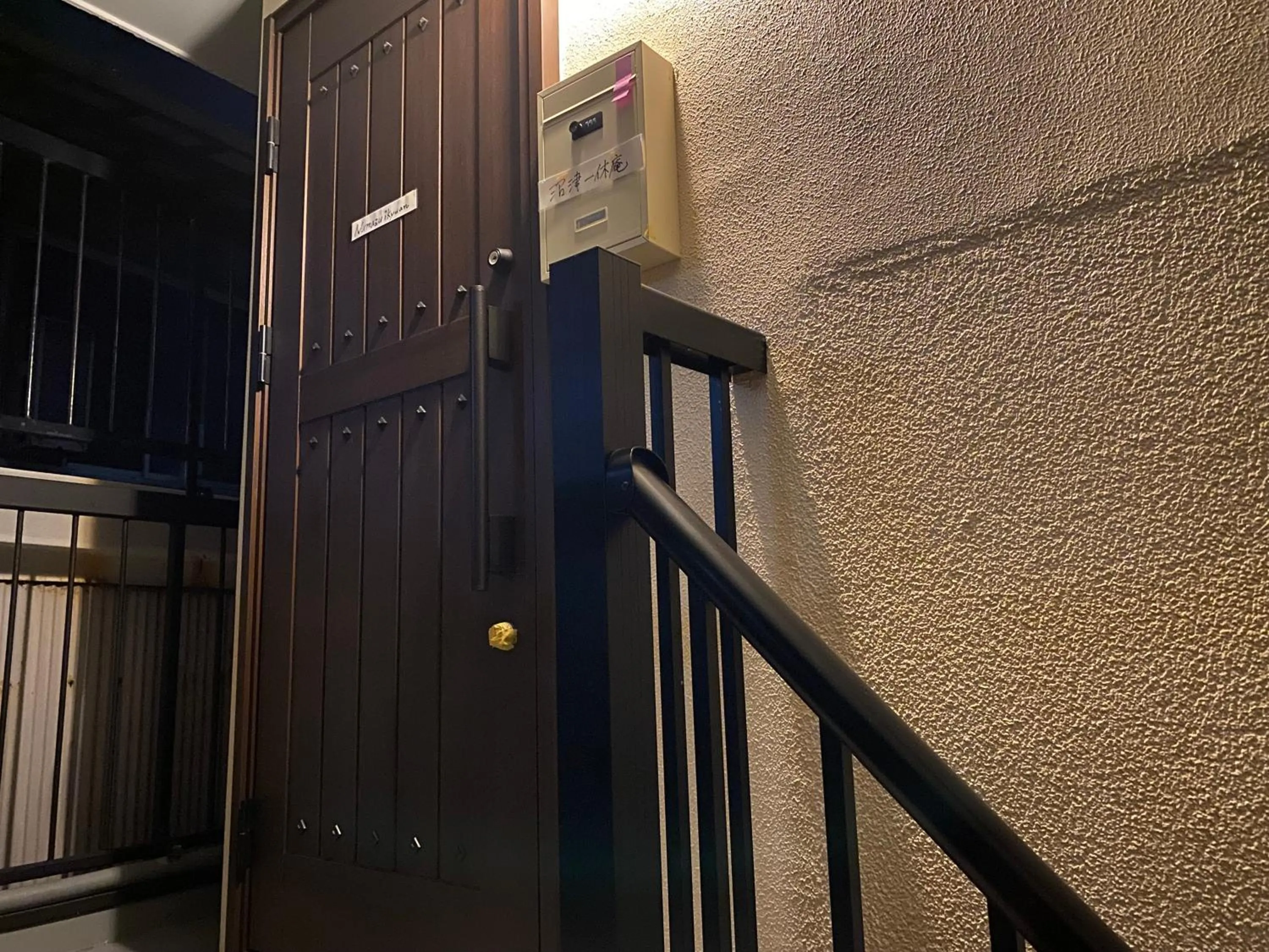 Three-Bedroom Villa in Numazu Ikyuuan 沼津一休庵