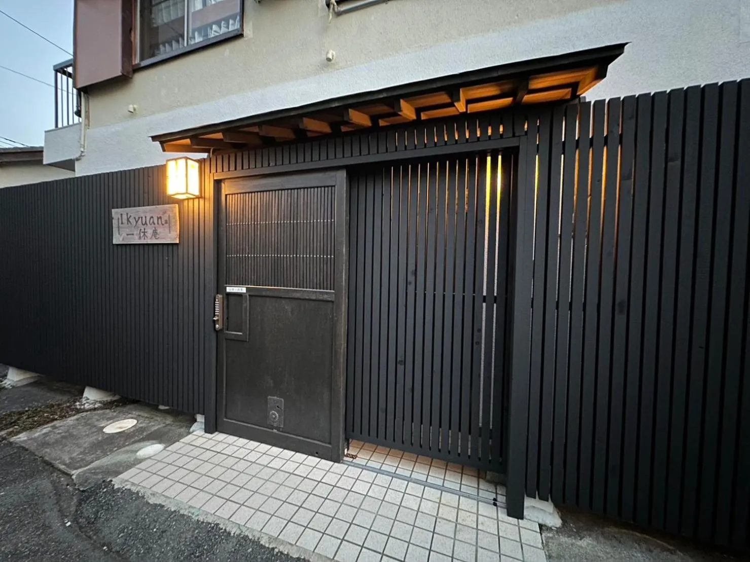 Two-Bedroom Villa in Numazu Ikyuuan 沼津一休庵