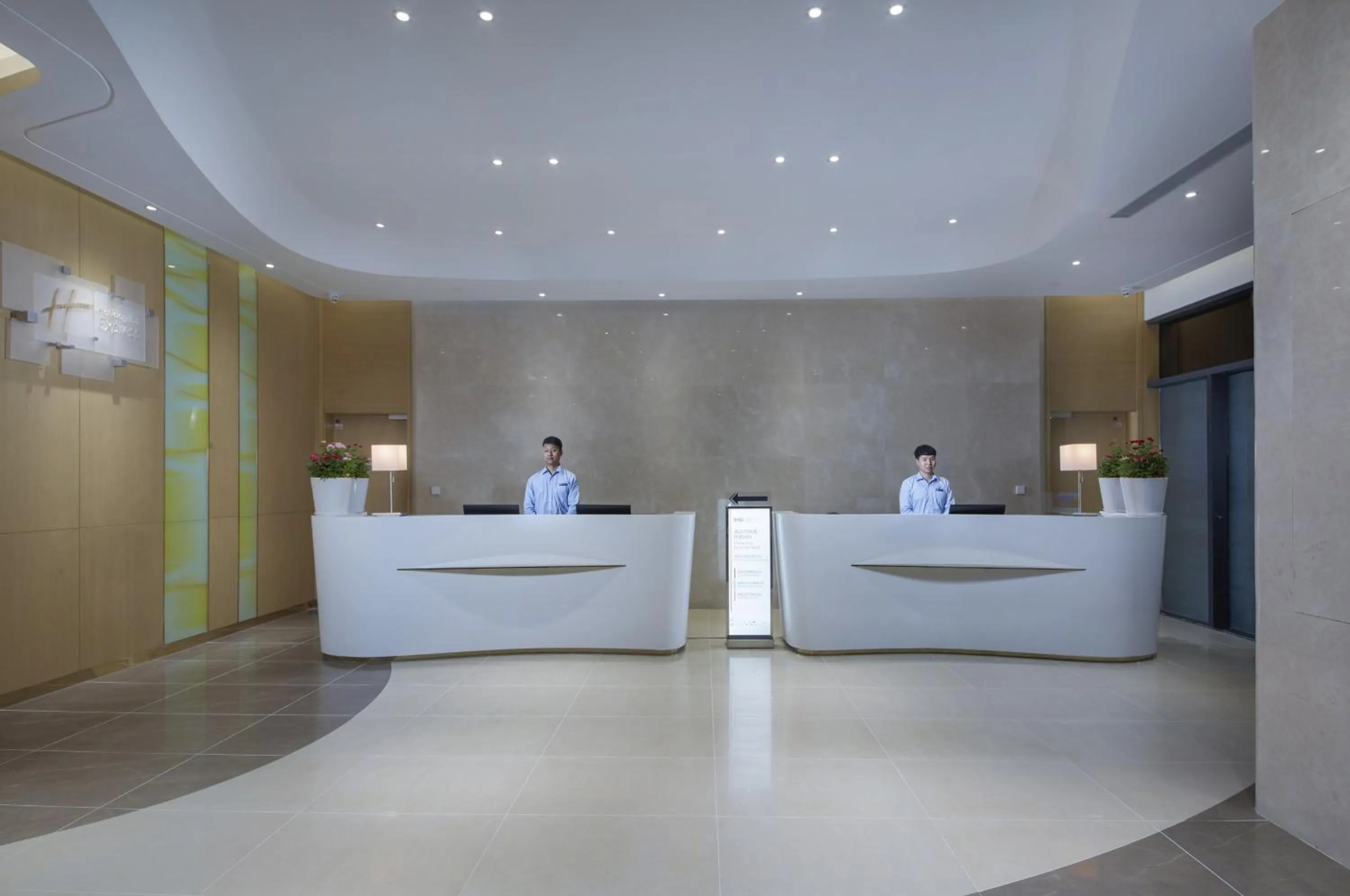 Holiday Inn Express Zhengzhou Longzi Lake by IHG