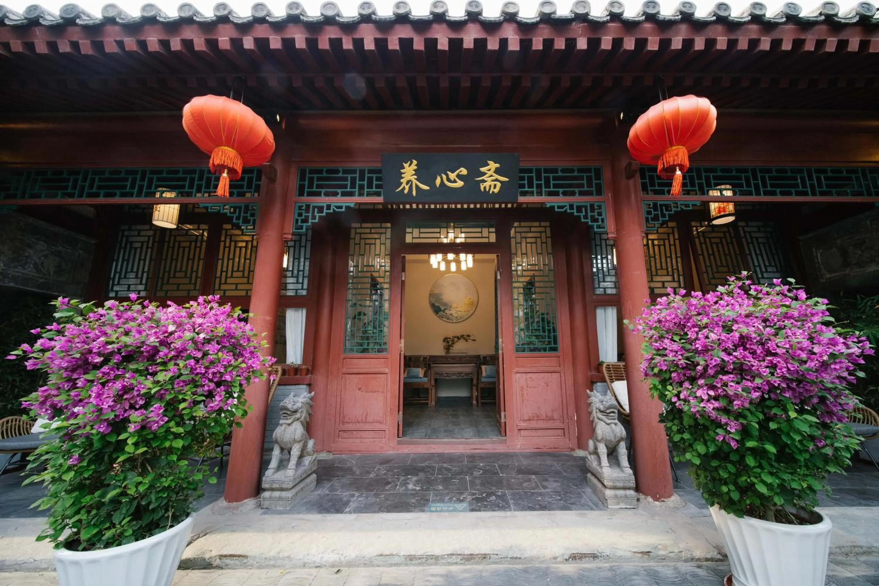 Queen Room with Garden View in Guipu Beihai Courtyard Hotel Beijing