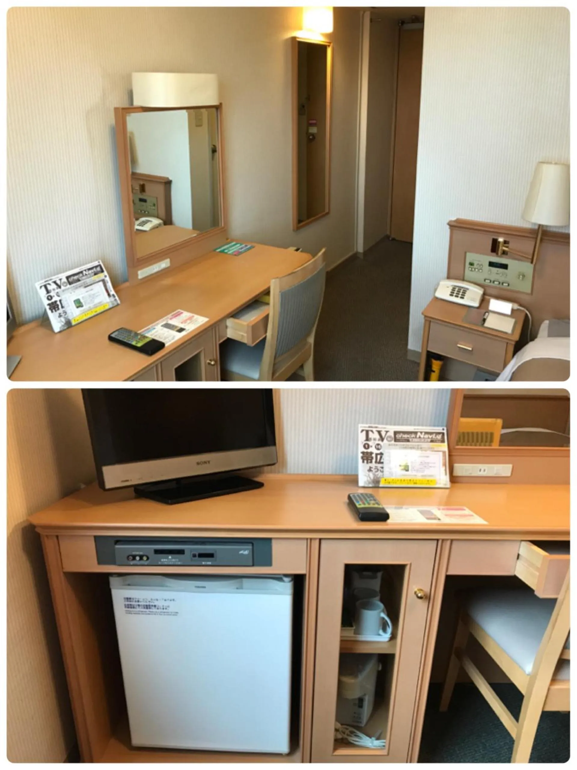 Double Room with Small Double Bed - Non-Smoking in Hotel Grand Terrace Obihiro