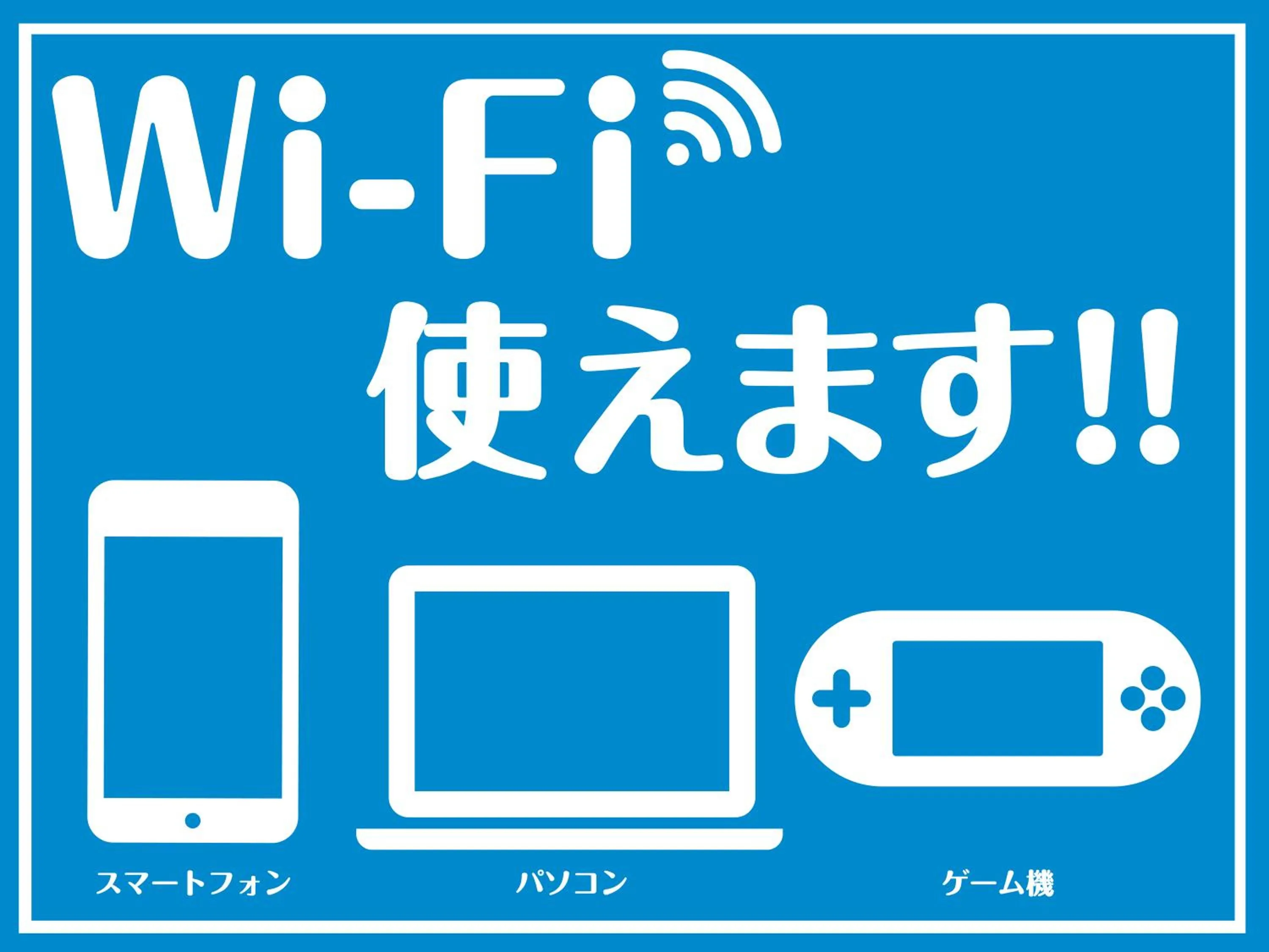 Japanese-Style Twin Room with Shared Bathroom - single occupancy - Non-Smoking in Kobe Port Tower Hotel