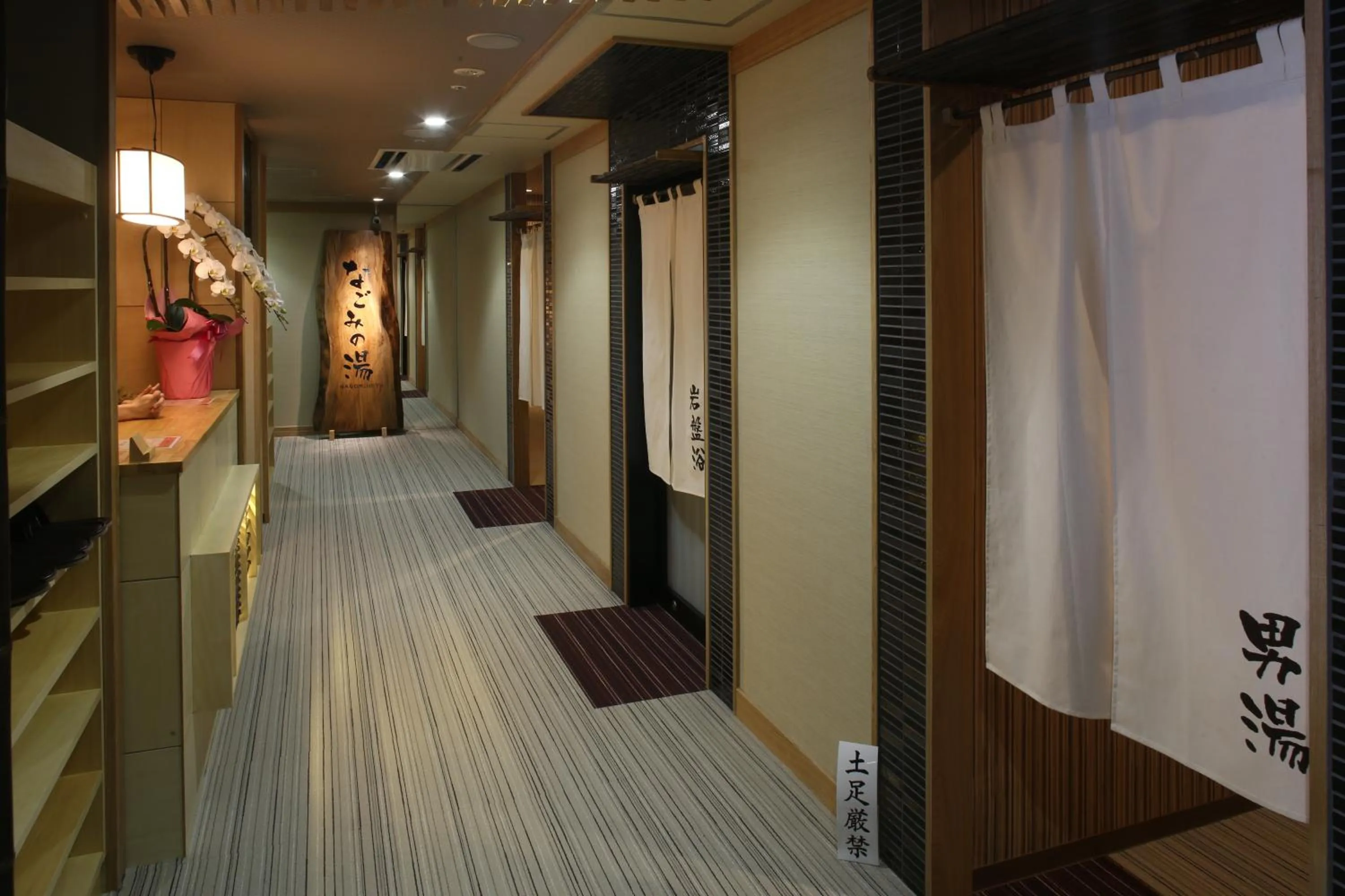Japanese-Style Family Room with Shared Bathroom - single occupancy - Non-Smoking in Kobe Port Tower Hotel