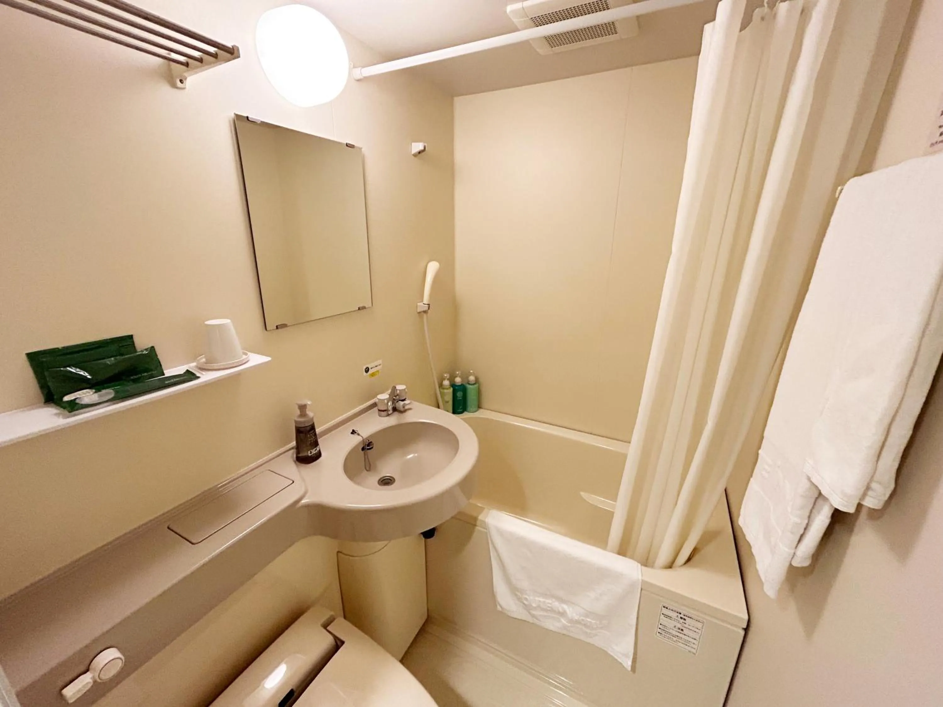 Single Room - single occupancy - Non-Smoking in Hotel Route-Inn Ichinomiya Ekimae
