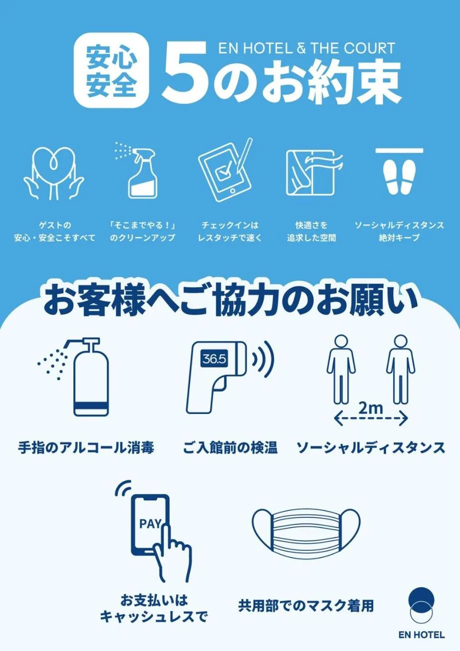 Single Room - Non-Smoking in Court Hotel Mito