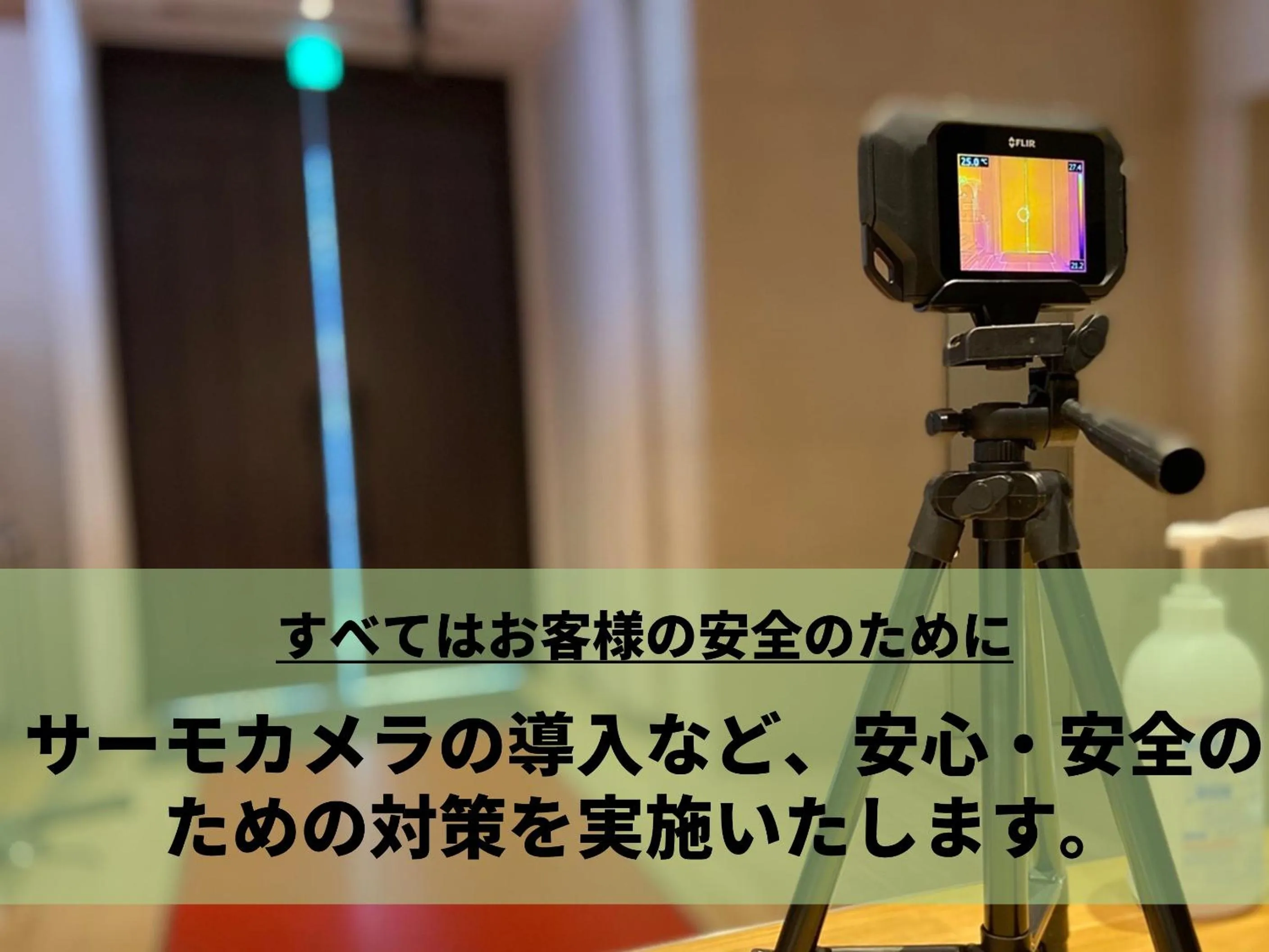 Female Single Room - Non-Smoking in Court Hotel Mito