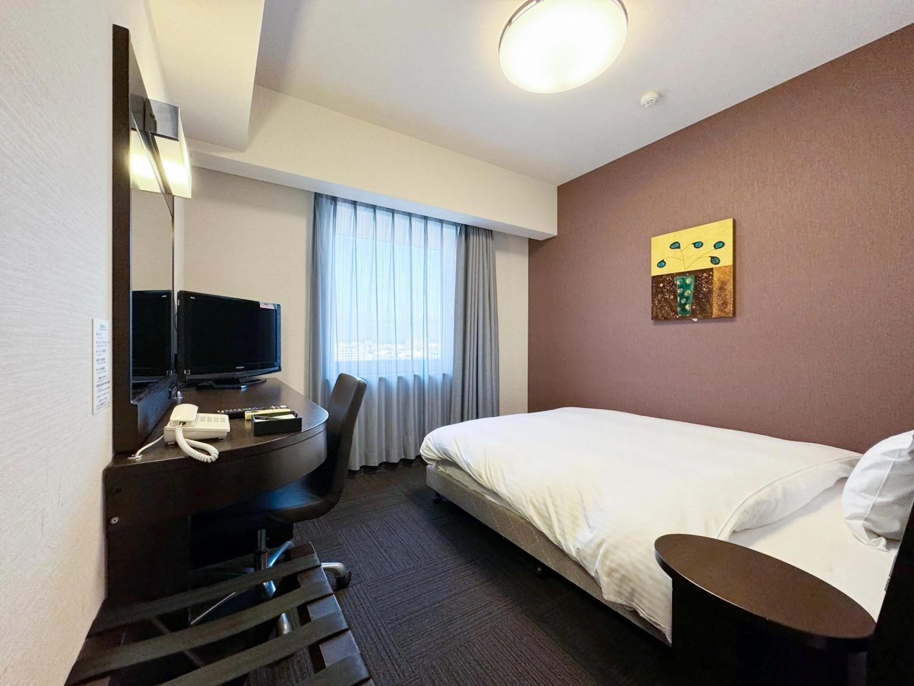 Comfort Single Room - single occupancy - Non Smoking in Hotel Route-Inn Koriyama Minami