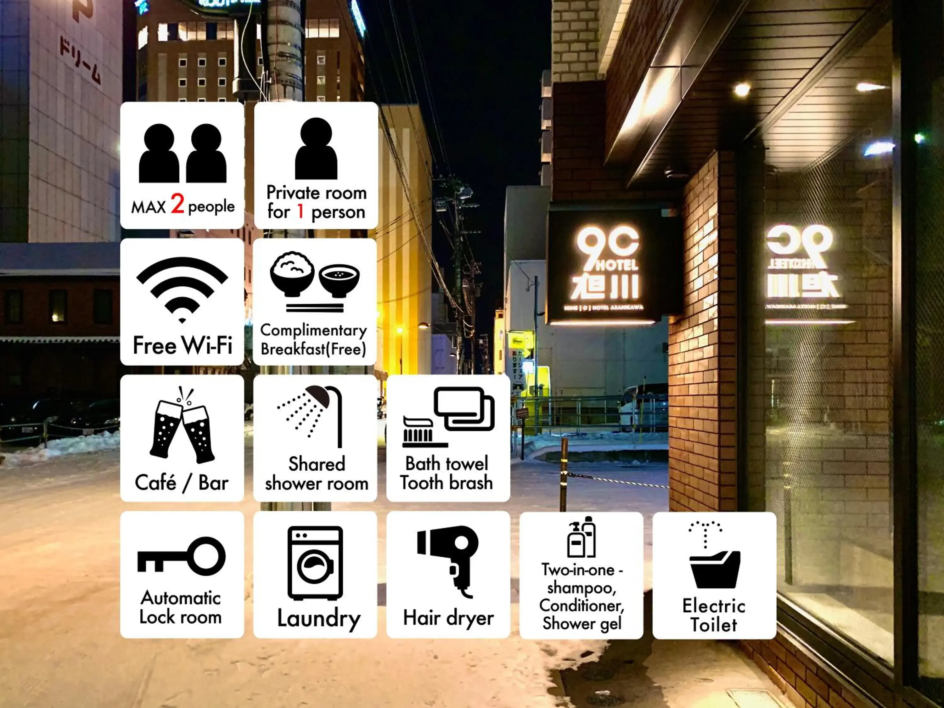 9 C Hotel Asahikawa 9 C Hotel Asahikawa