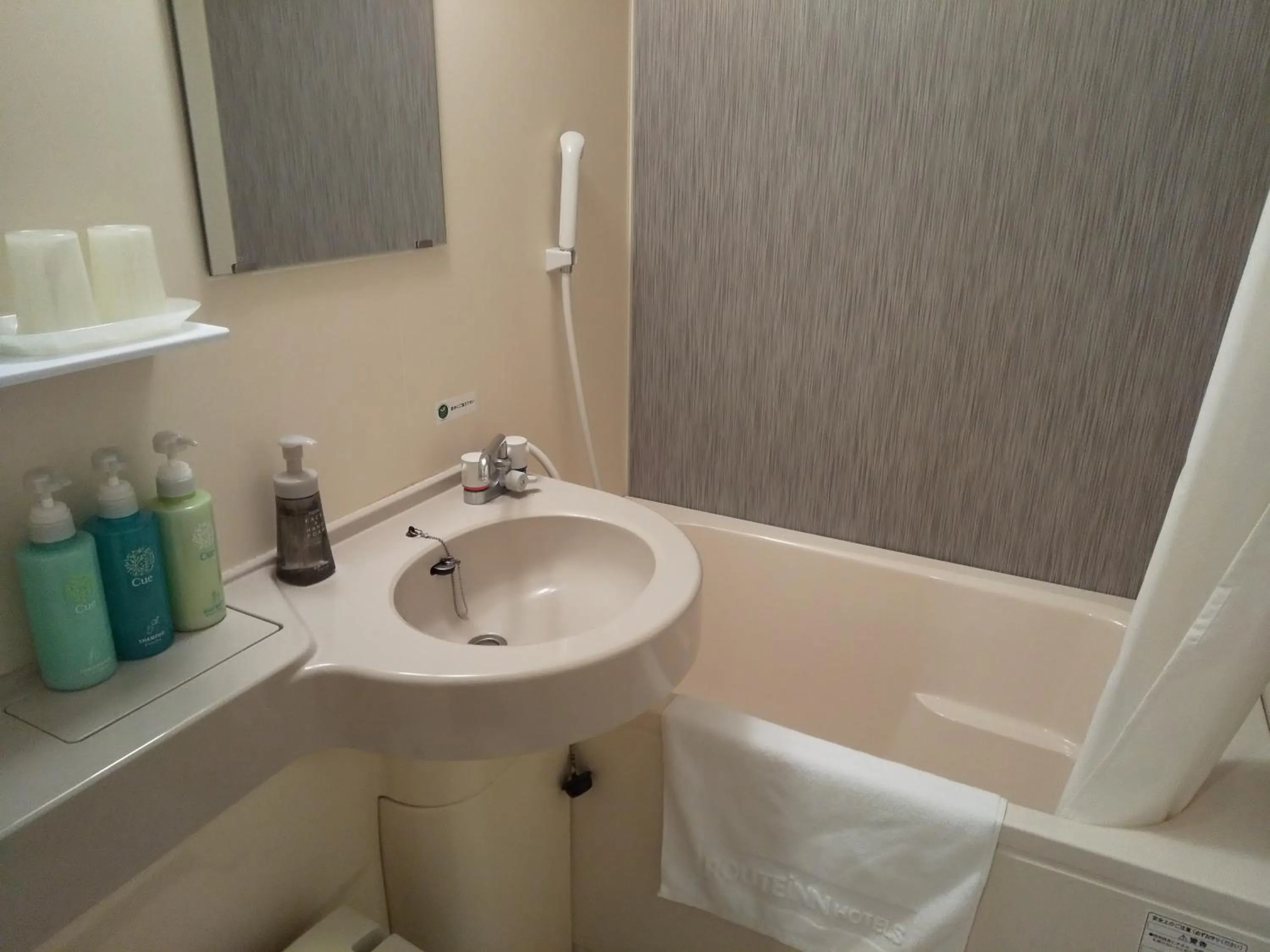 Comfort Single Room - single occupancy - Smoking in Hotel Route-Inn Ashikaga Ekimae