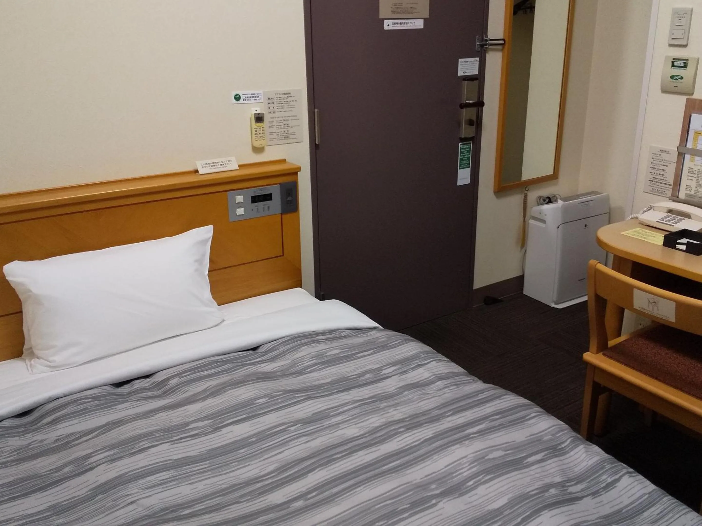 Single Room - single occupancy - Non-Smoking in Hotel Route-Inn Tsu Ekiminami -Kokudo23gou-