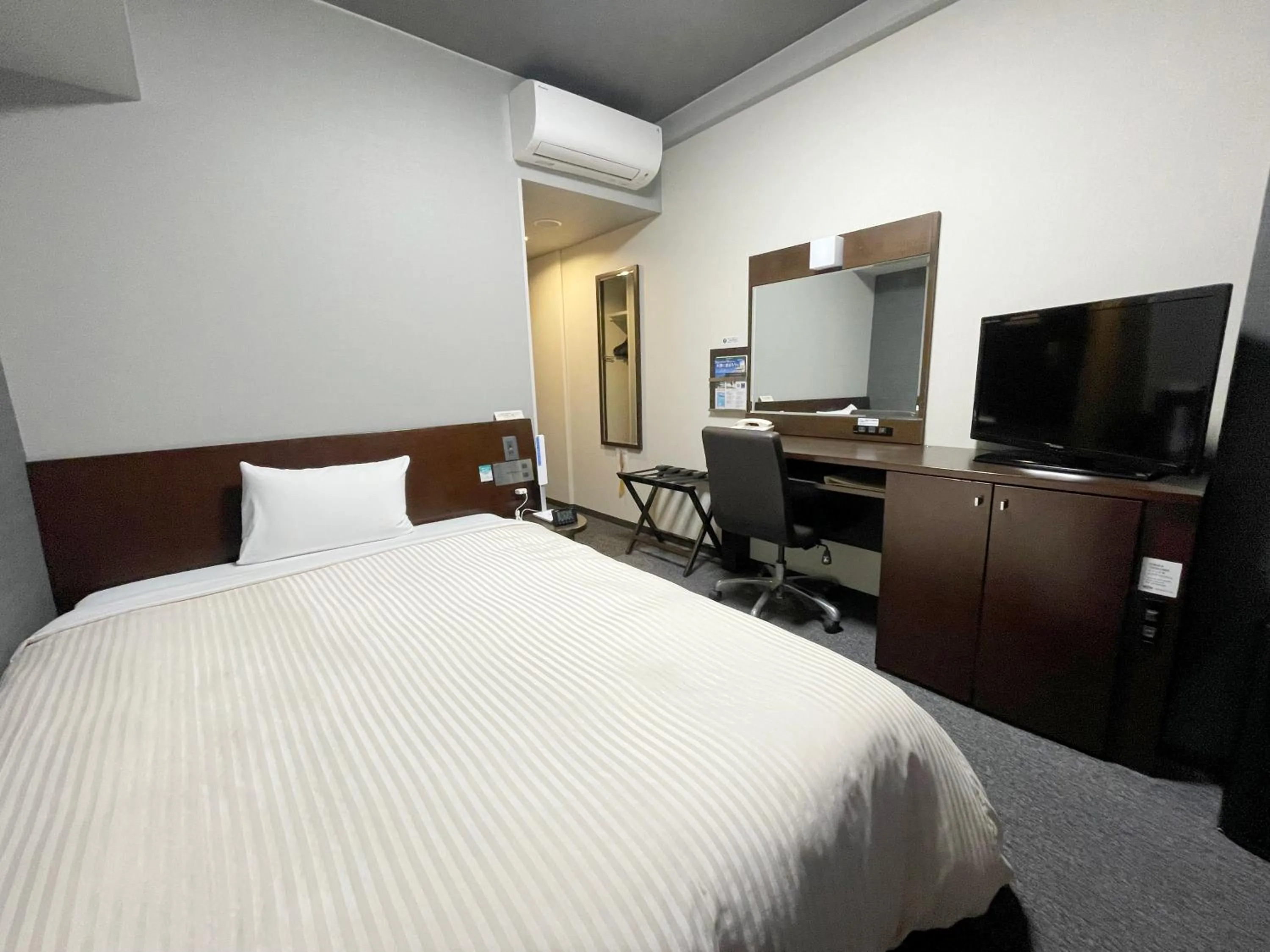 Comfort Single Room - single occupancy - Smoking in Hotel Route-Inn Dai-ni Ashikaga