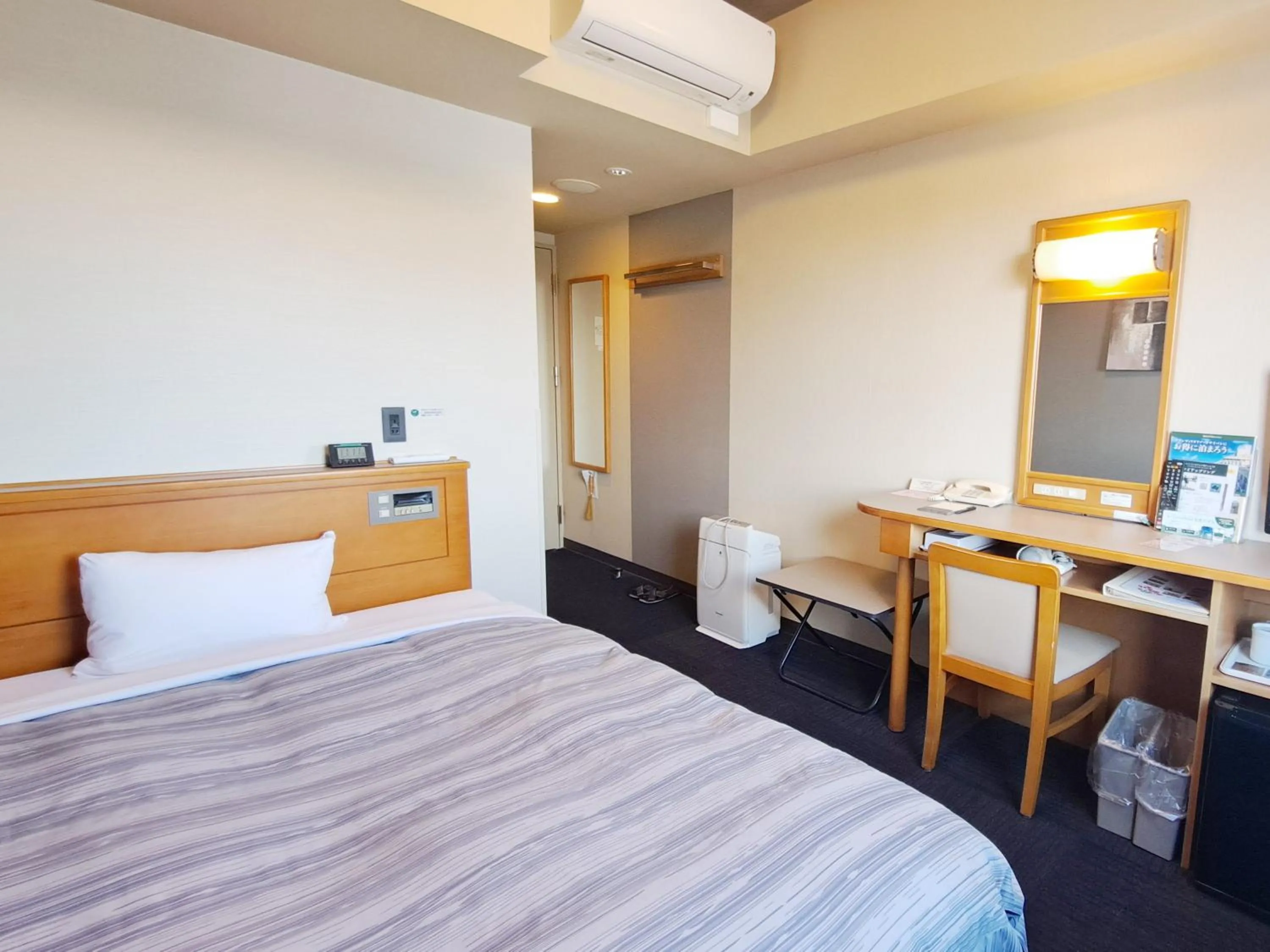 Single Room - single occupancy - Smoking in Hotel Route-Inn Mooka