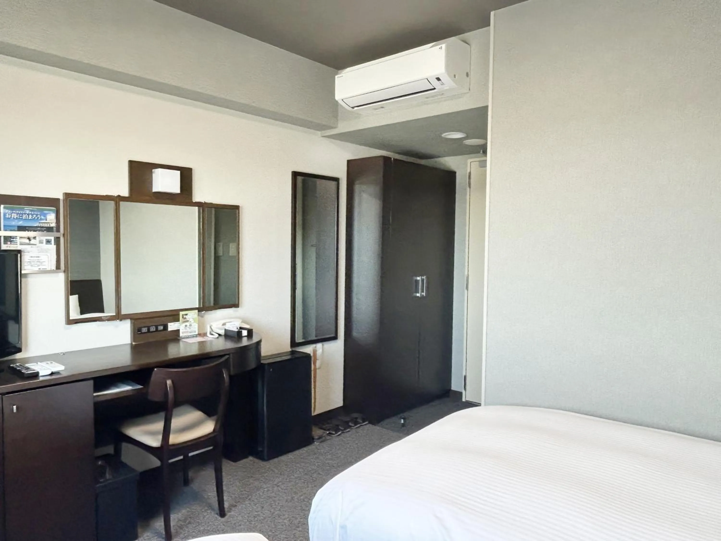 Comfort Twin Room - single occupancy - Non-Smoking in Hotel Route-Inn Iwata Inter
