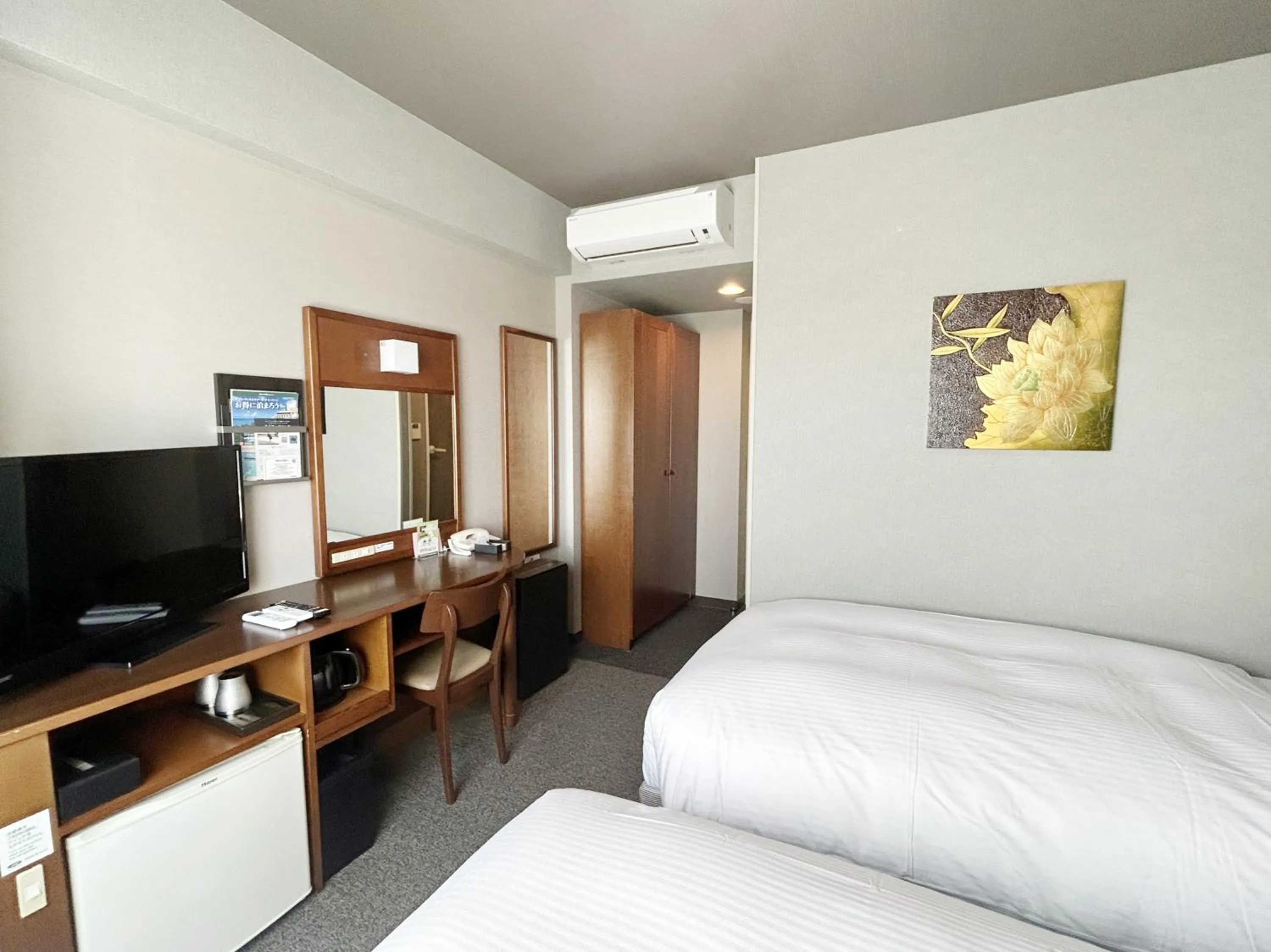 Twin Room - single occupancy - Non-Smoking in Hotel Route-Inn Iwata Inter
