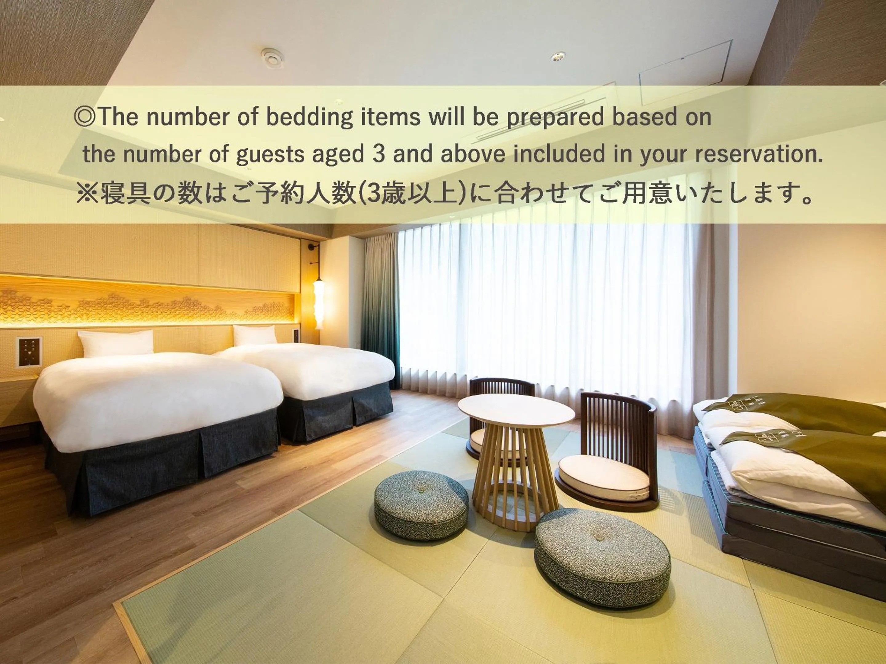 SORA KAN Premium Standard Room with Tatami Area with Mountain View (36㎡) (Only Shower Room) Breakfast and Dinner Included (TERRACE & DINING SORA) - The Number of Beds Depends on the Number of Guests in Beppu SUGINOI HOTEL