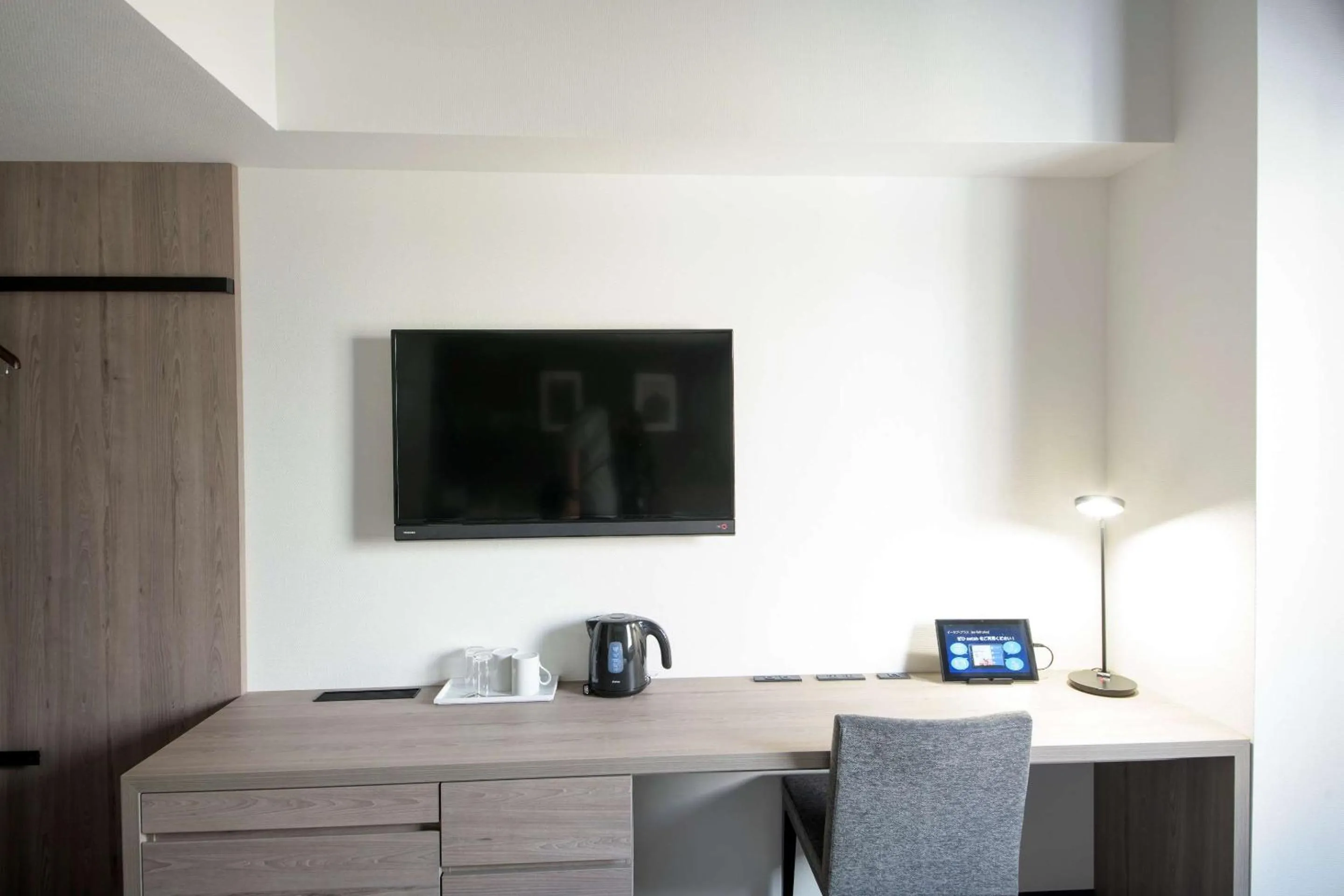 Superior Twin Room with Sofa Bed - Non-Smoking in Best Western Plus Hotel Fino Osaka Kitahama