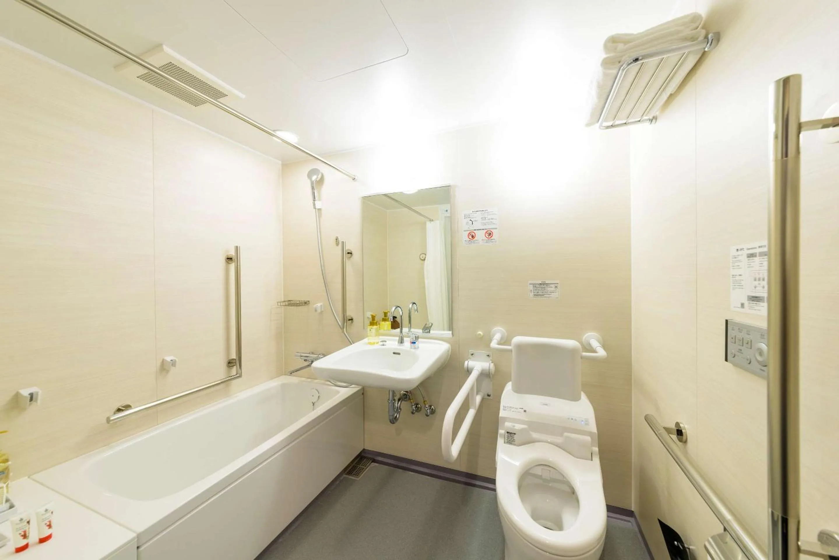 Privilege Double Room with Bath Tub - Disability Access - Non-Smoking in Best Western Plus Hotel Fino Osaka Kitahama