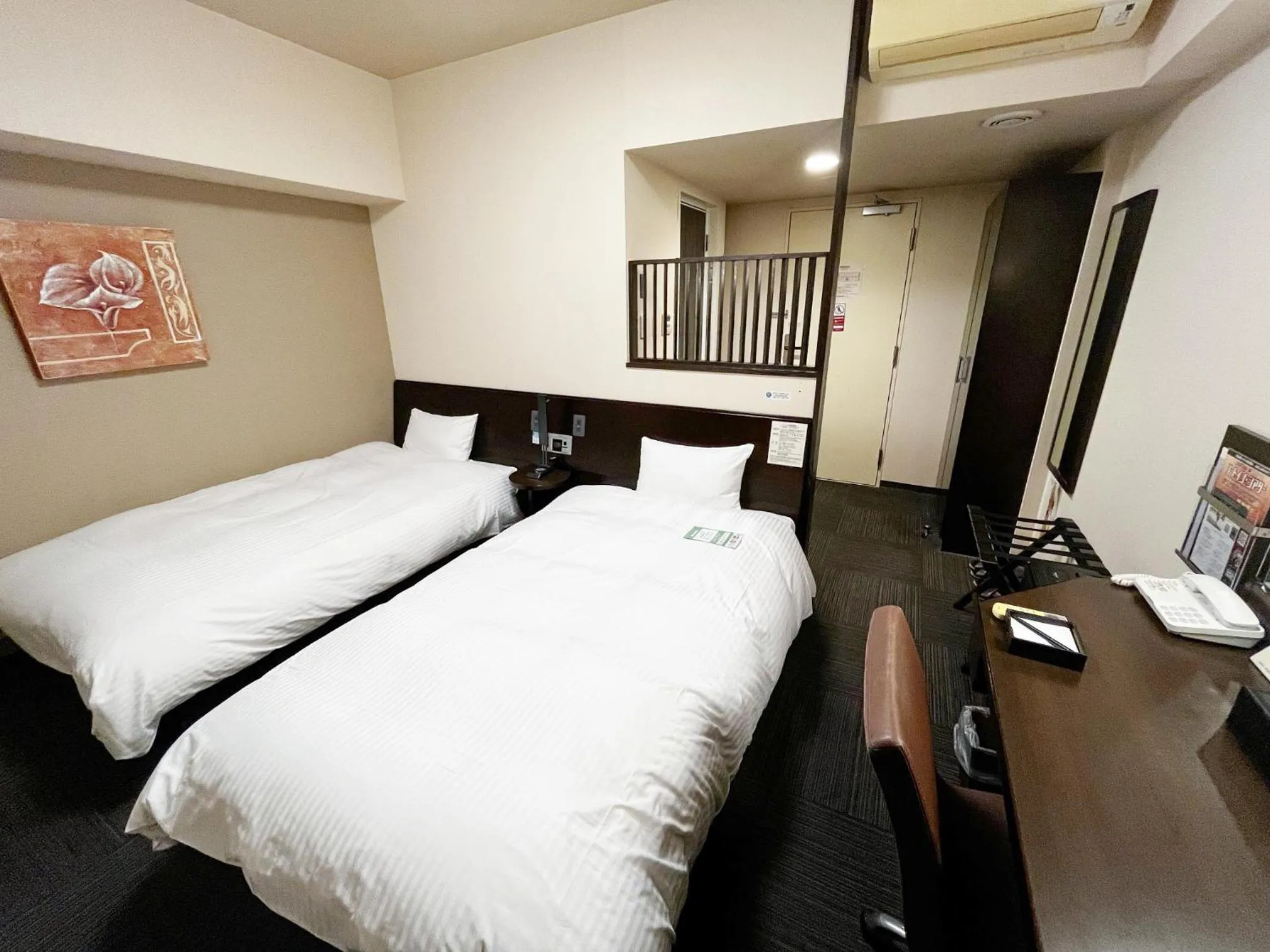 Superior Twin Room - single occupancy - Smoking in Hotel Route-Inn Hikone