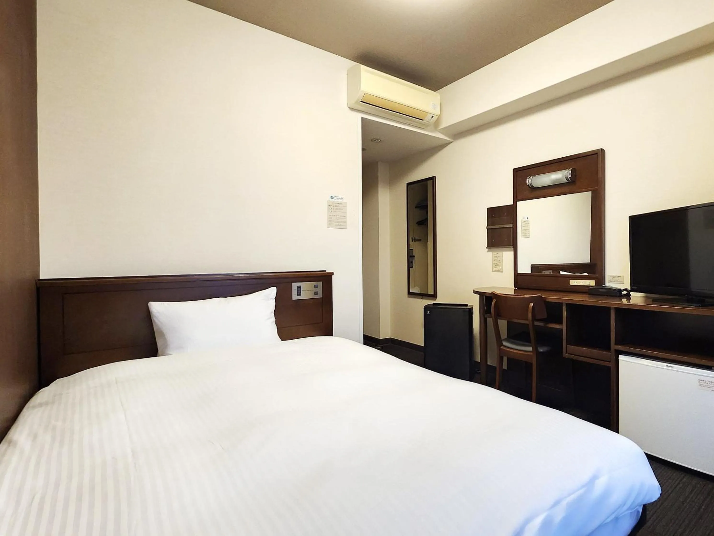 Standard Single Room - single occupancy - Smoking in Hotel Route-Inn Nagahama Inter