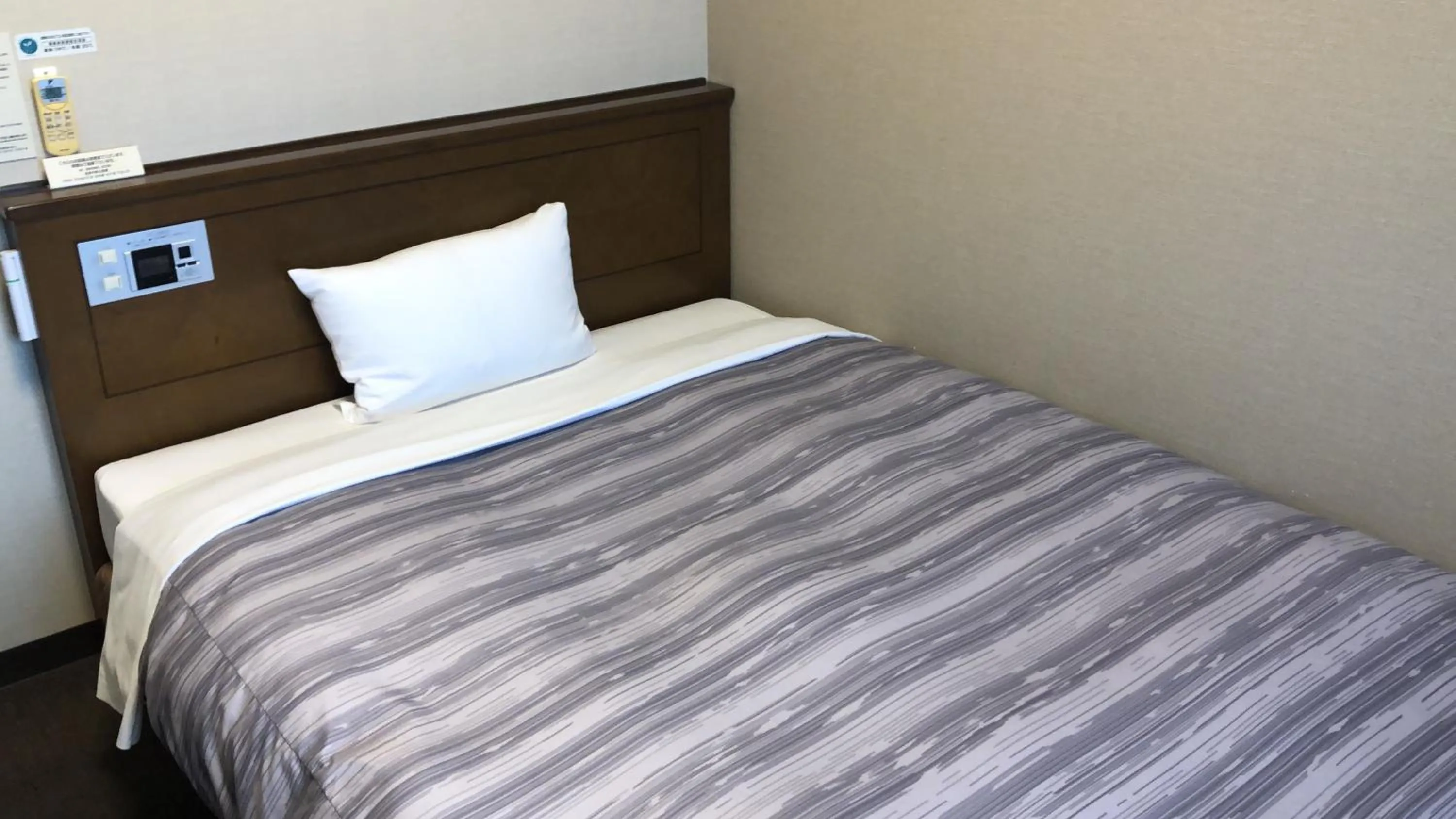 Single Room - single occupancy - Non-Smoking in Hotel Route-Inn Nobeoka Ekimae