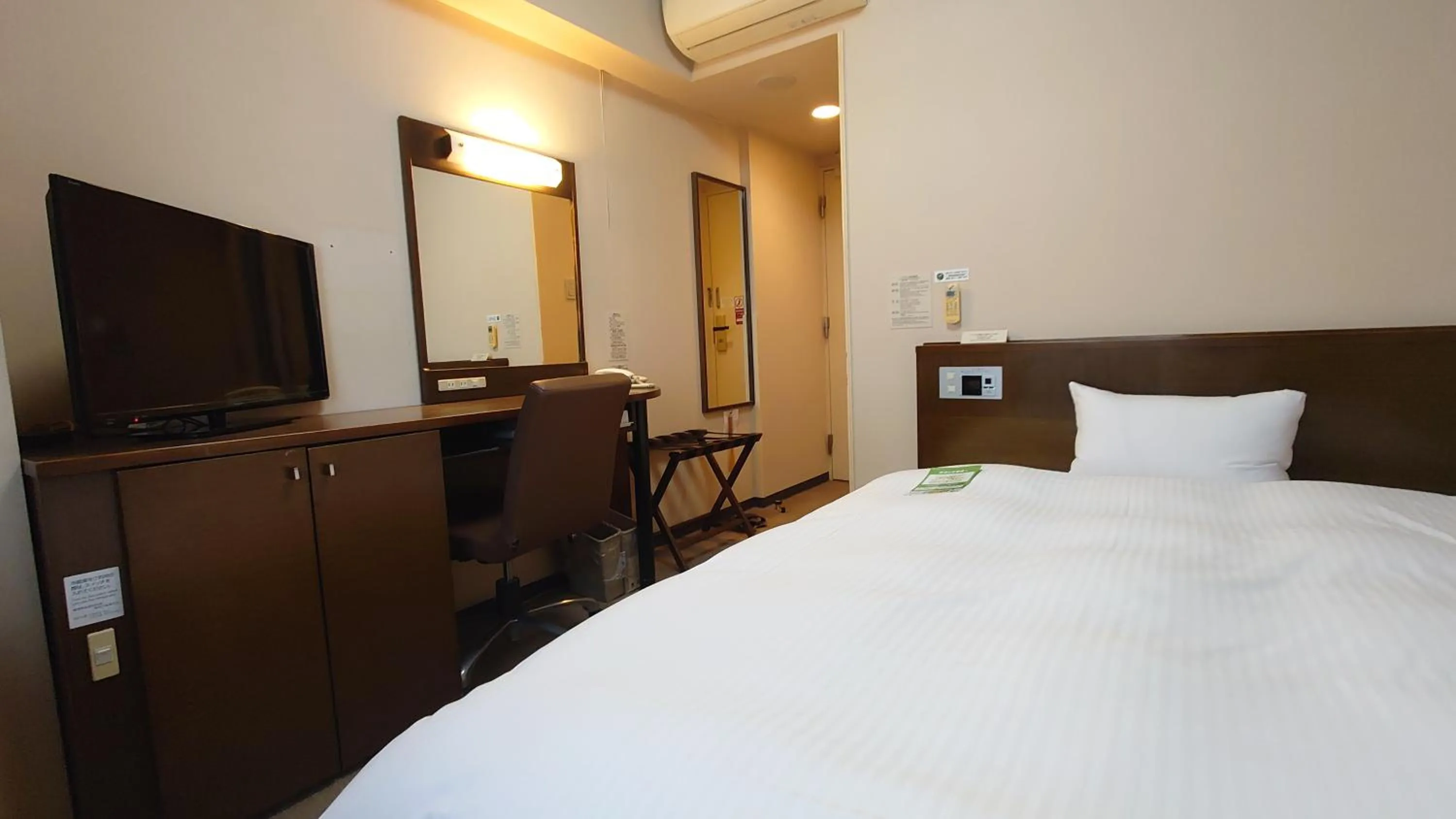 Single Room - single occupancy - Smoking in Hotel Route-Inn Aomori Chuo Inter