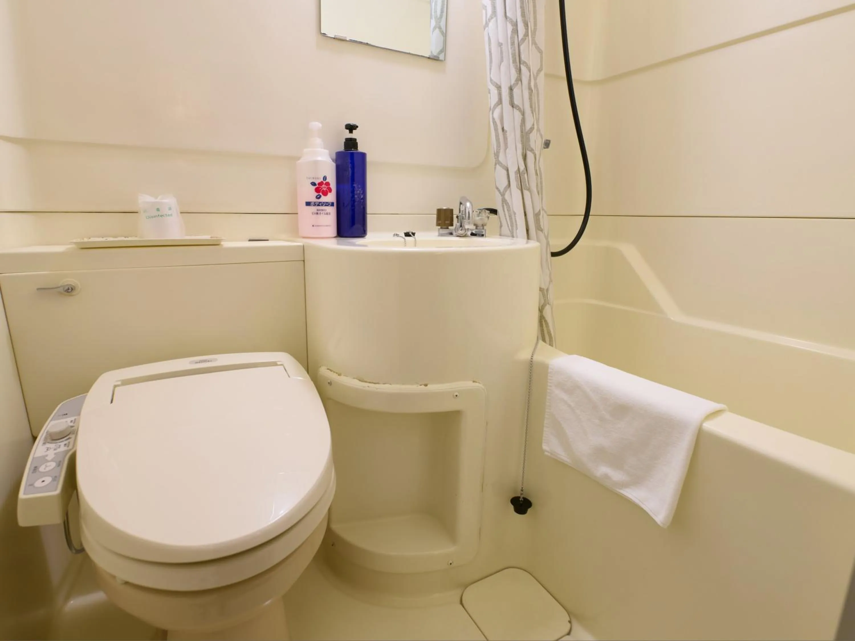 Twin Room - single occupancy in Tabist Hotel Seishokan