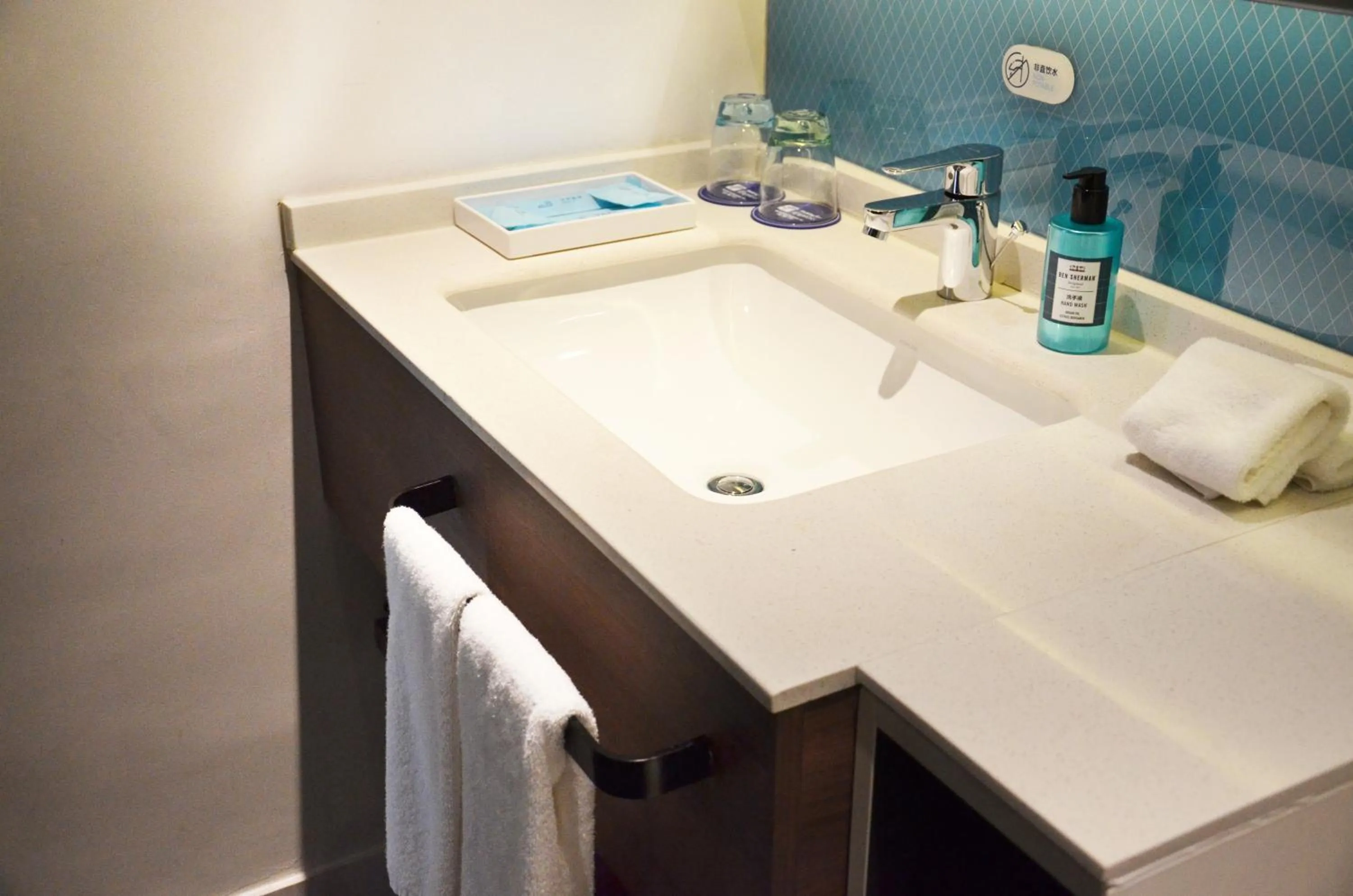 Standard King Room - Accessible in Holiday Inn Express Harbin Qunli by IHG