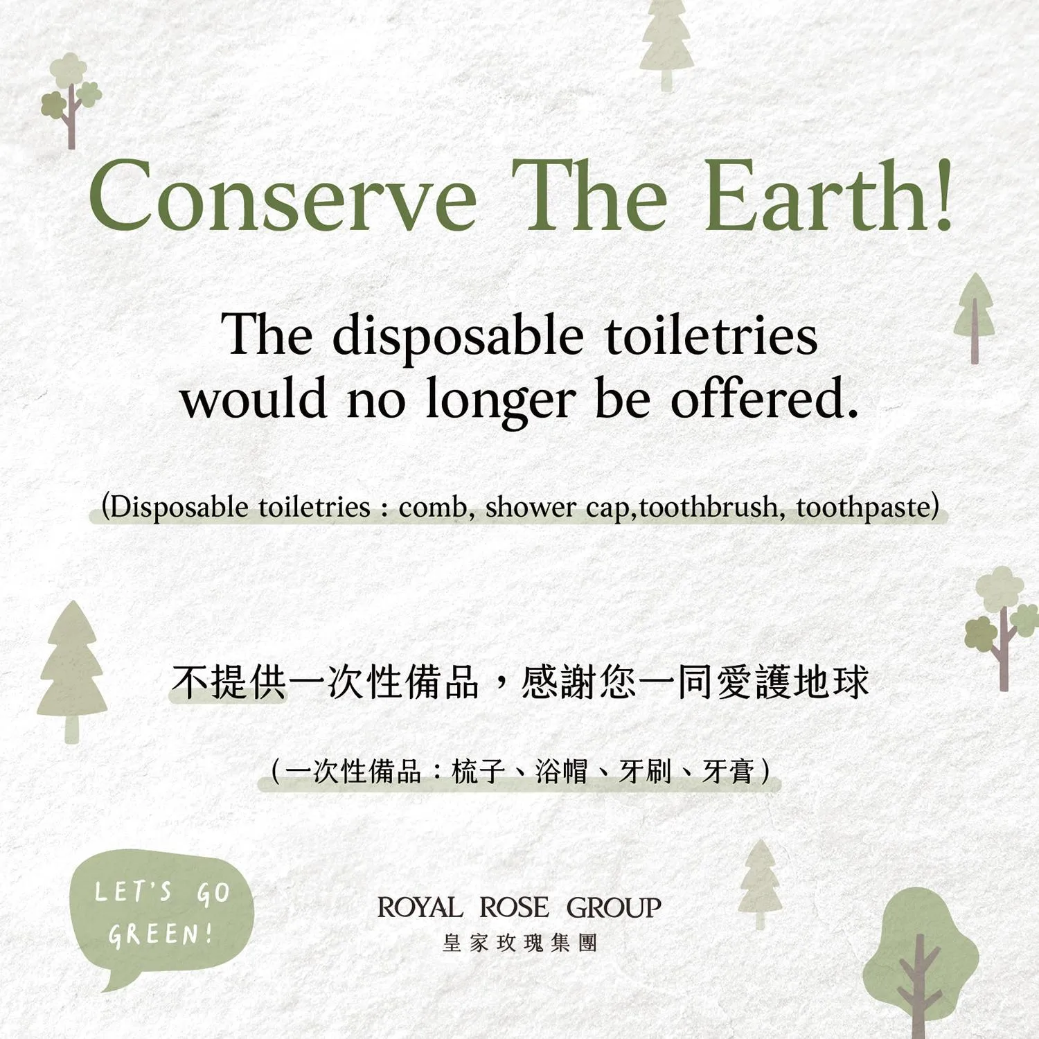 Quadruple Room with Shared Bathroom in Rose Villa