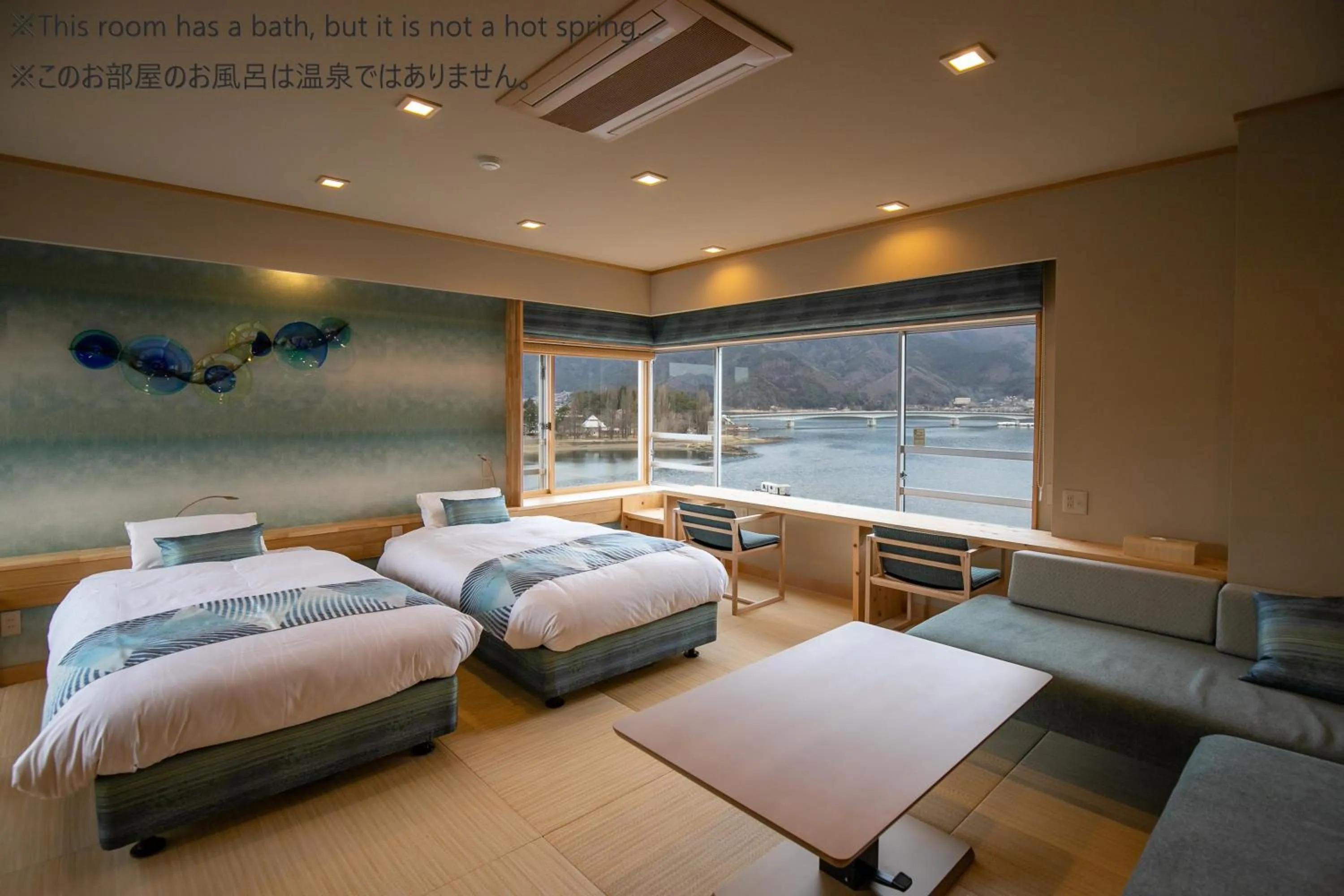 View bath Corner Room with Tatami Area  and Lake View - Non-Smoking - West Building in Fuji Lake Hotel