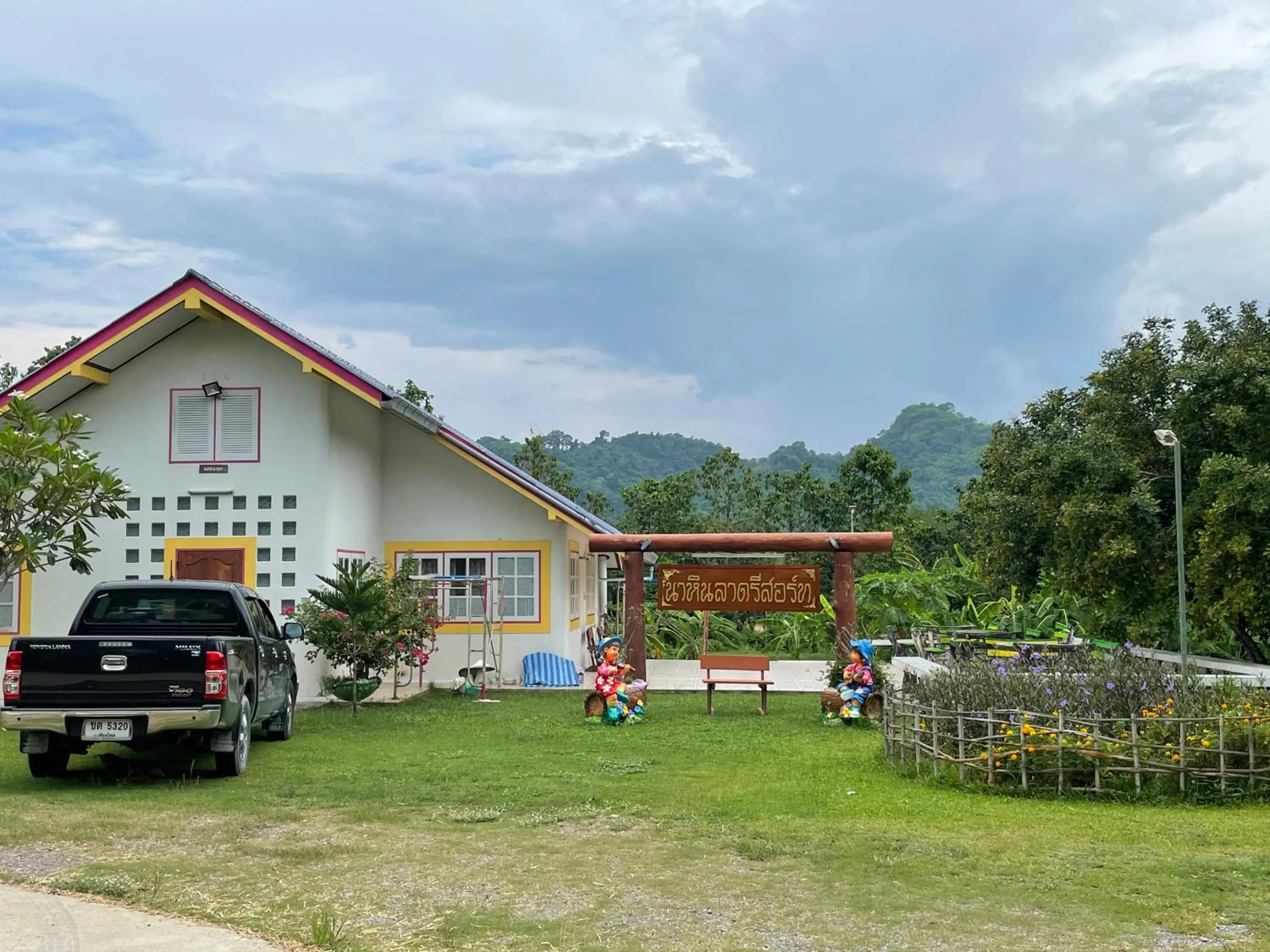 Family Room with Terrace in นาหินลาดรีสอร์ท Nahinlad Resort