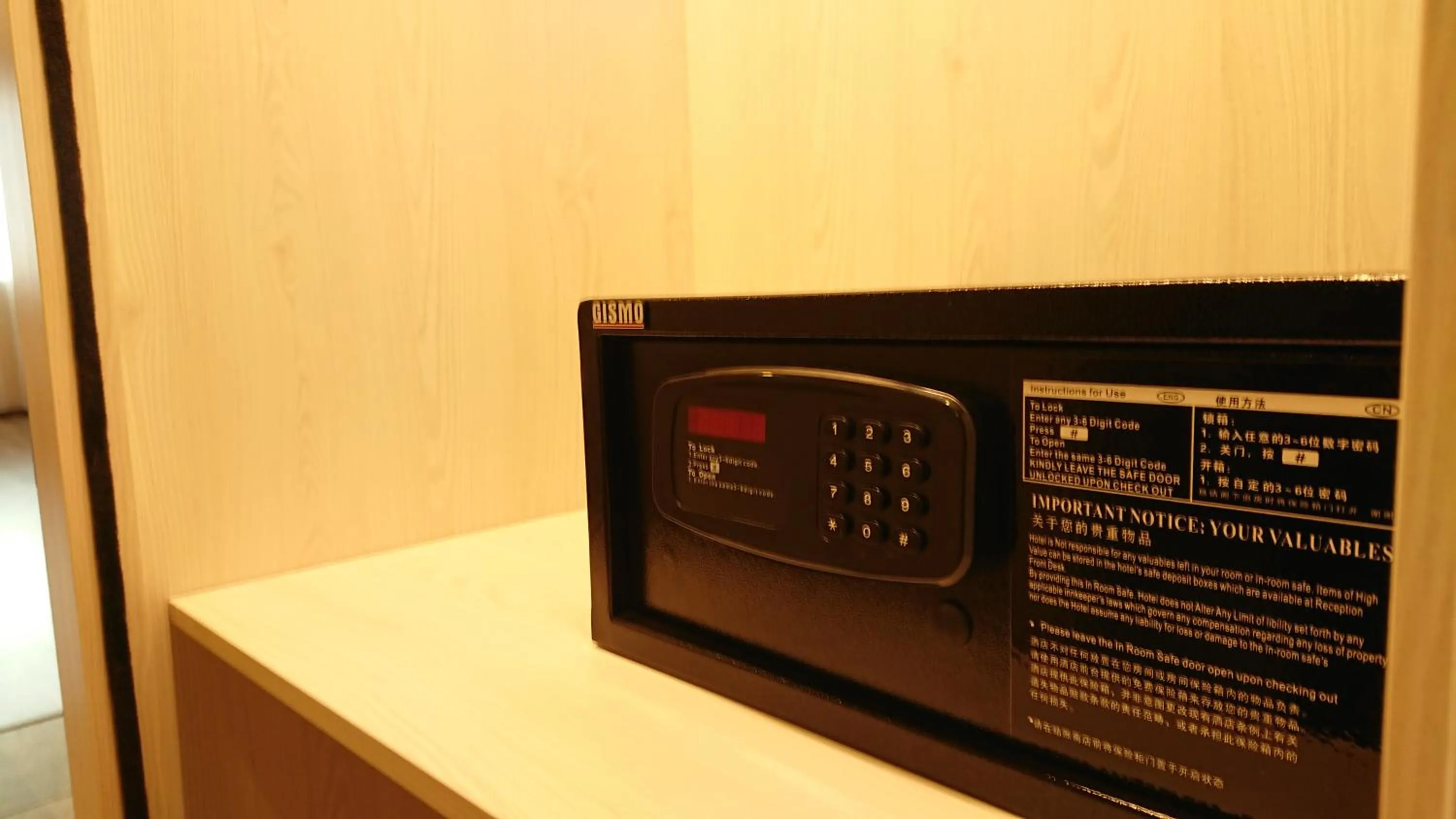 King Room in Austin Park Hotel