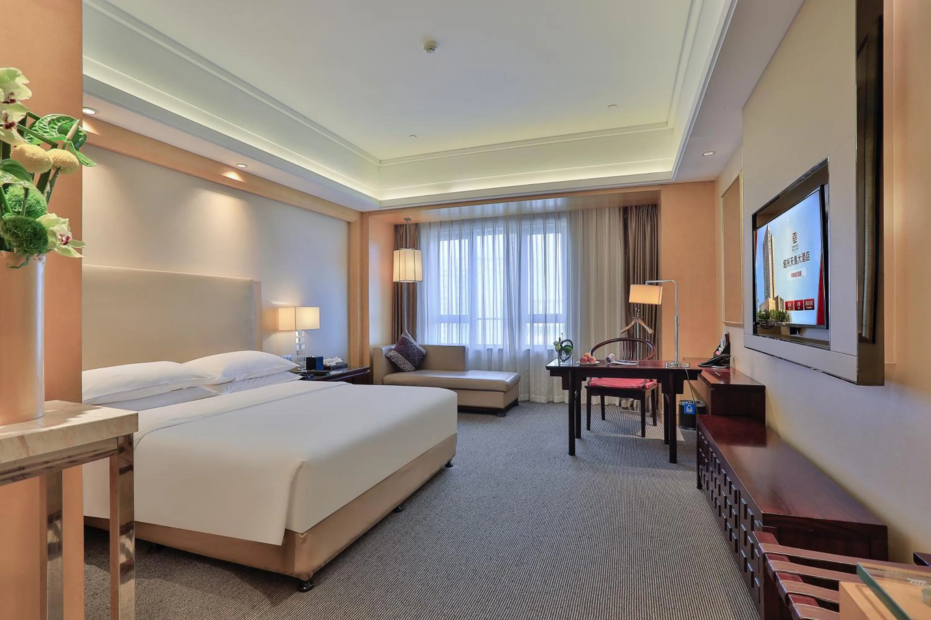 Deluxe Double Room in Shaoxing Tianma Grand Hotel