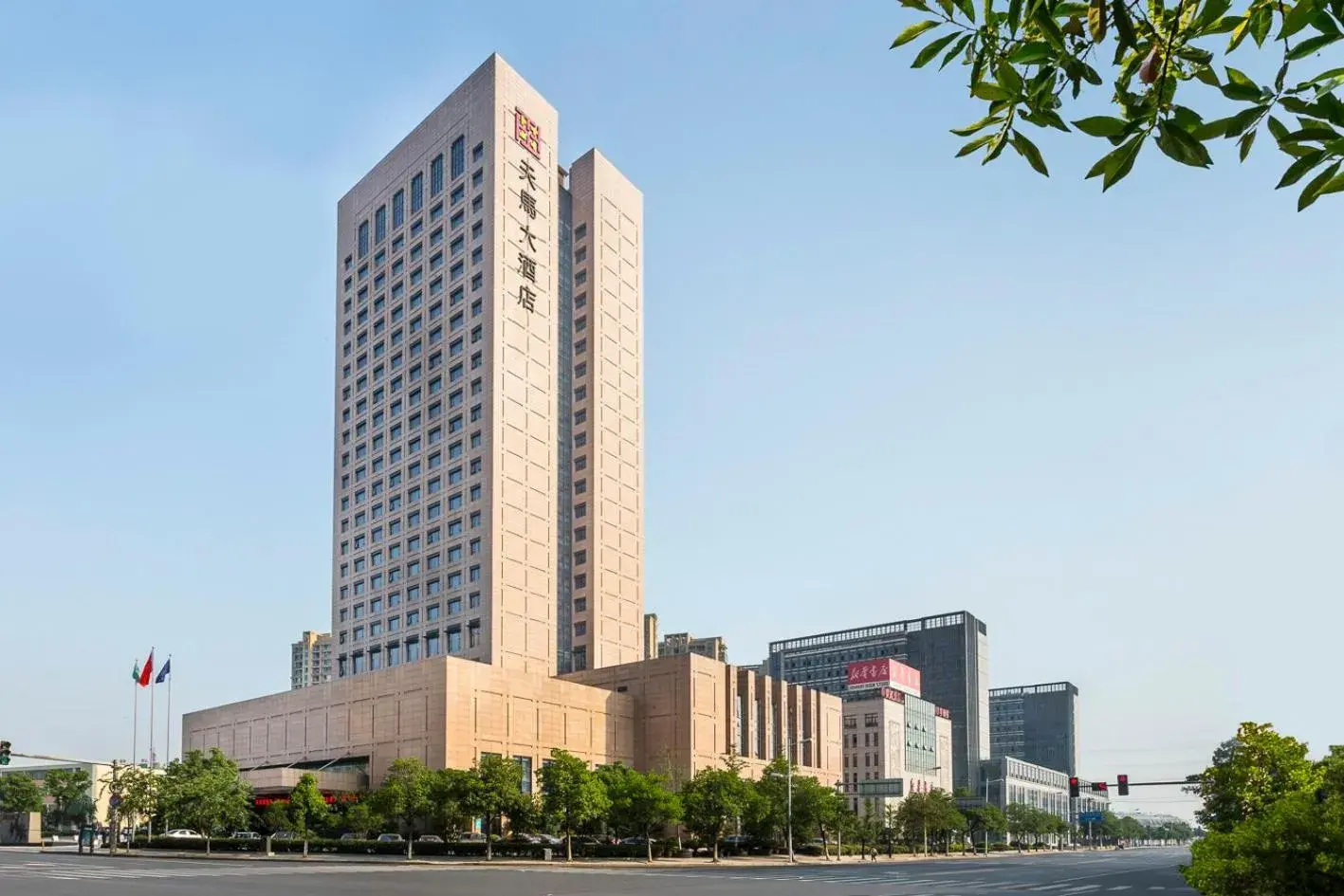 Shaoxing Tianma Grand Hotel Shaoxing Tianma Grand Hotel