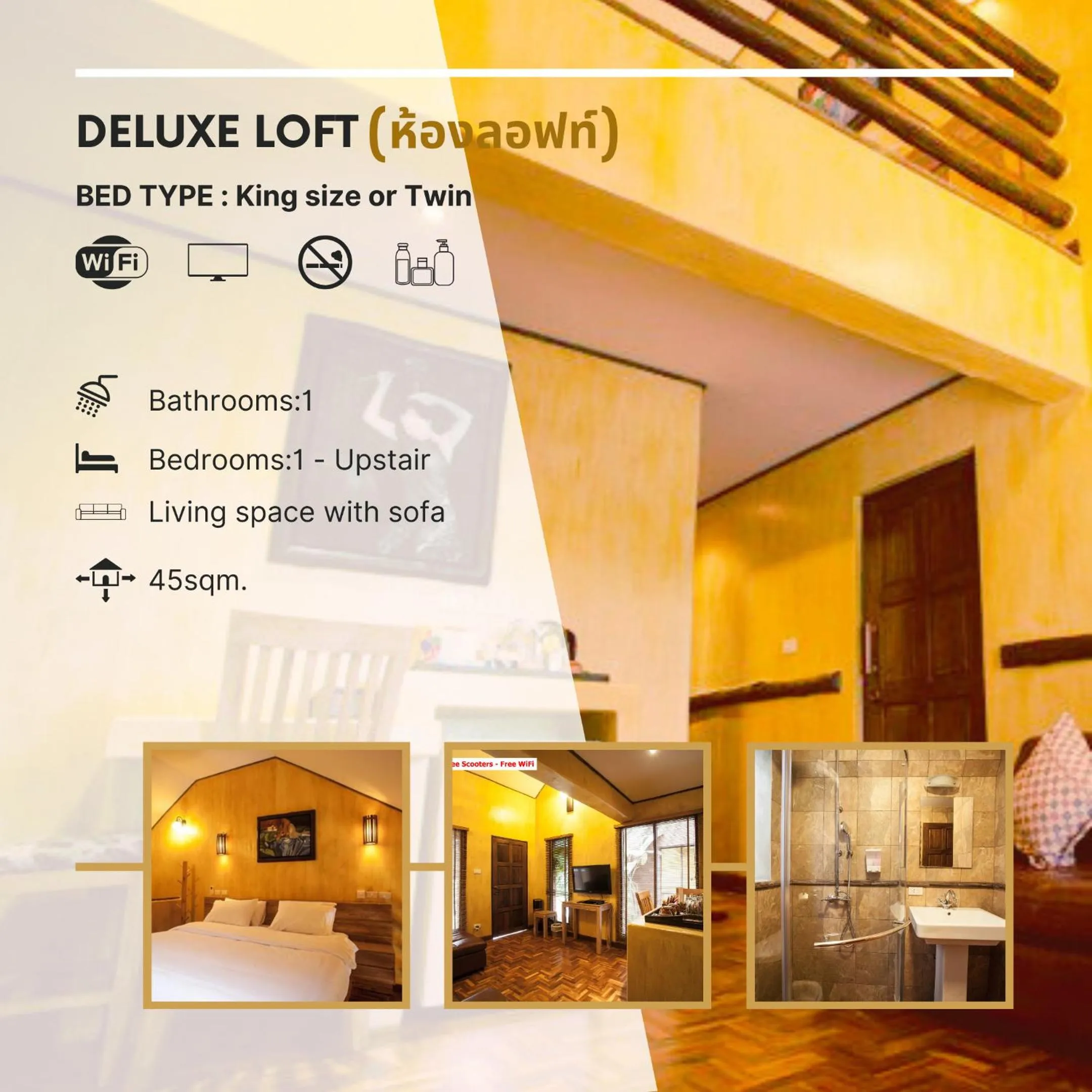 Deluxe King Room - single occupancy in Baanpong Lodge