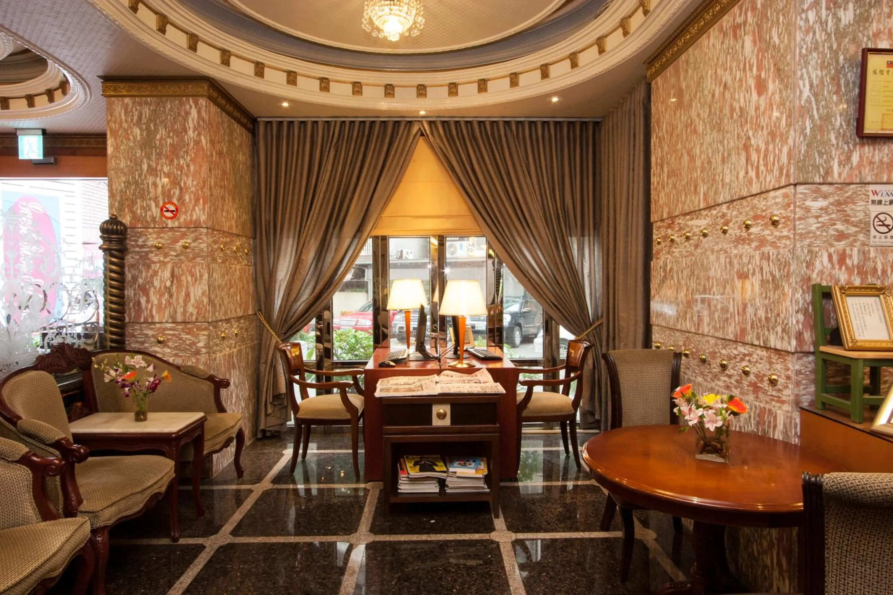 Taipei Charming City Hotel