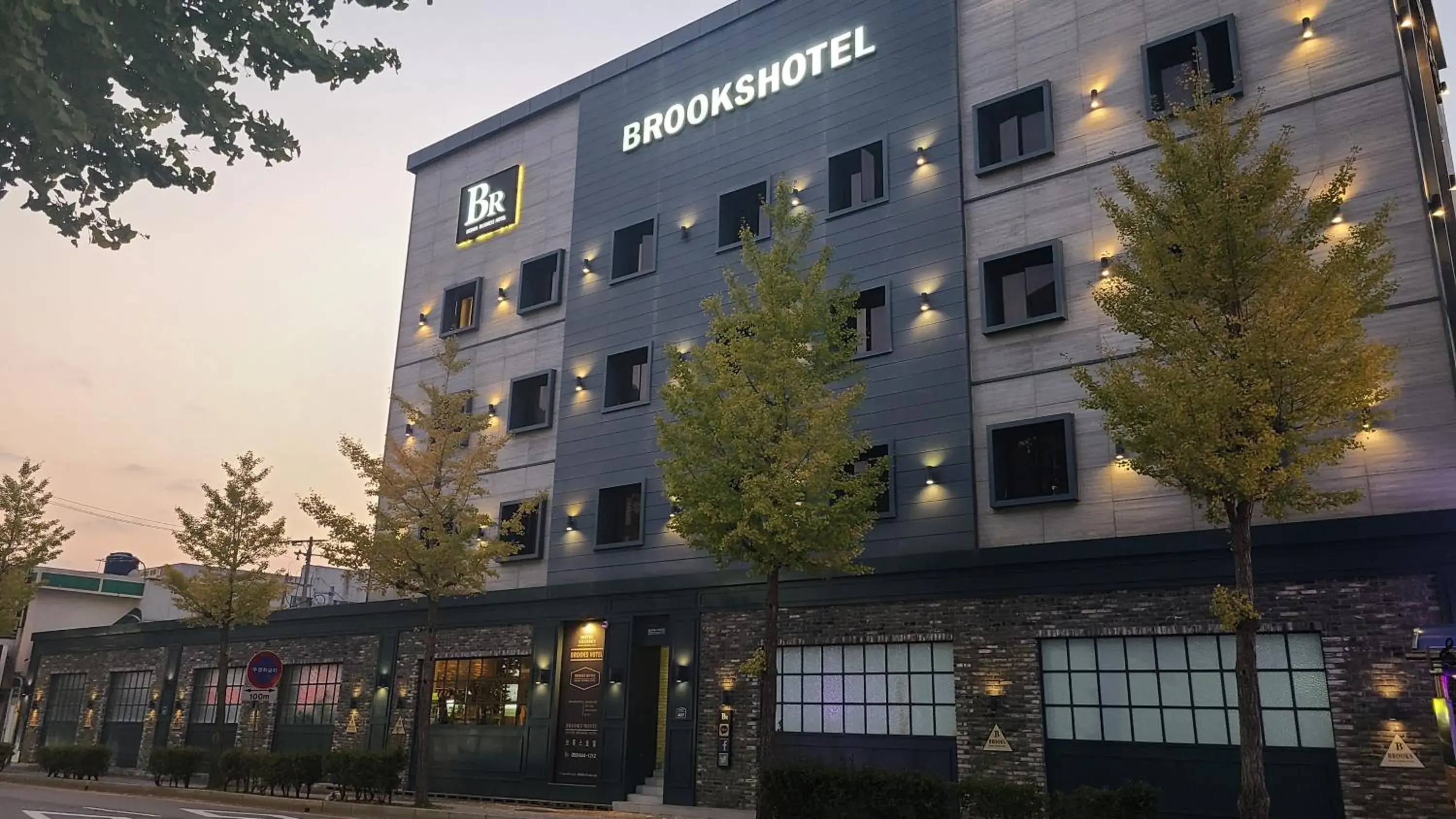 Brooks Hotel Tongyeong Brooks Hotel Tongyeong