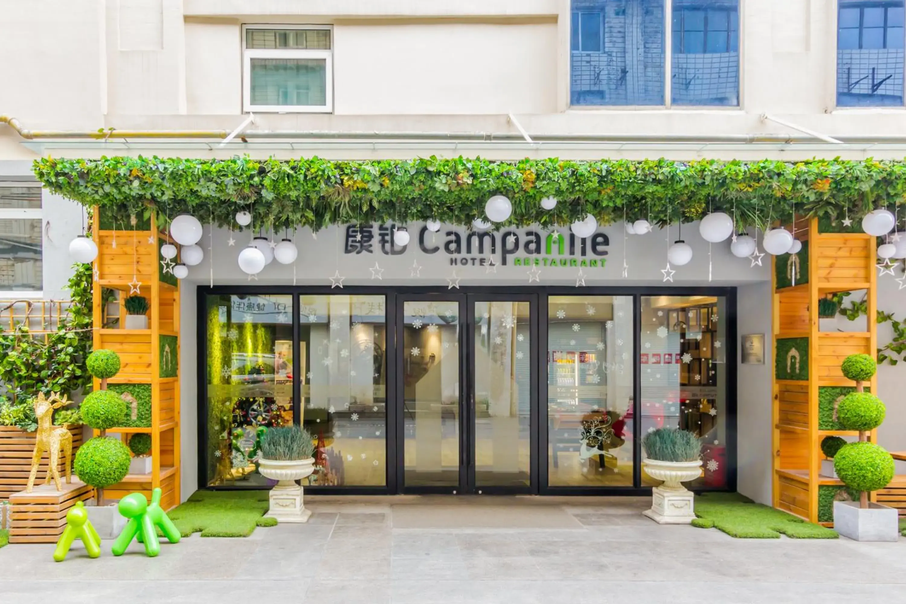 Campanile Shanghai Railway Station and People's Square Campanile Shanghai Railway Station and People's Square