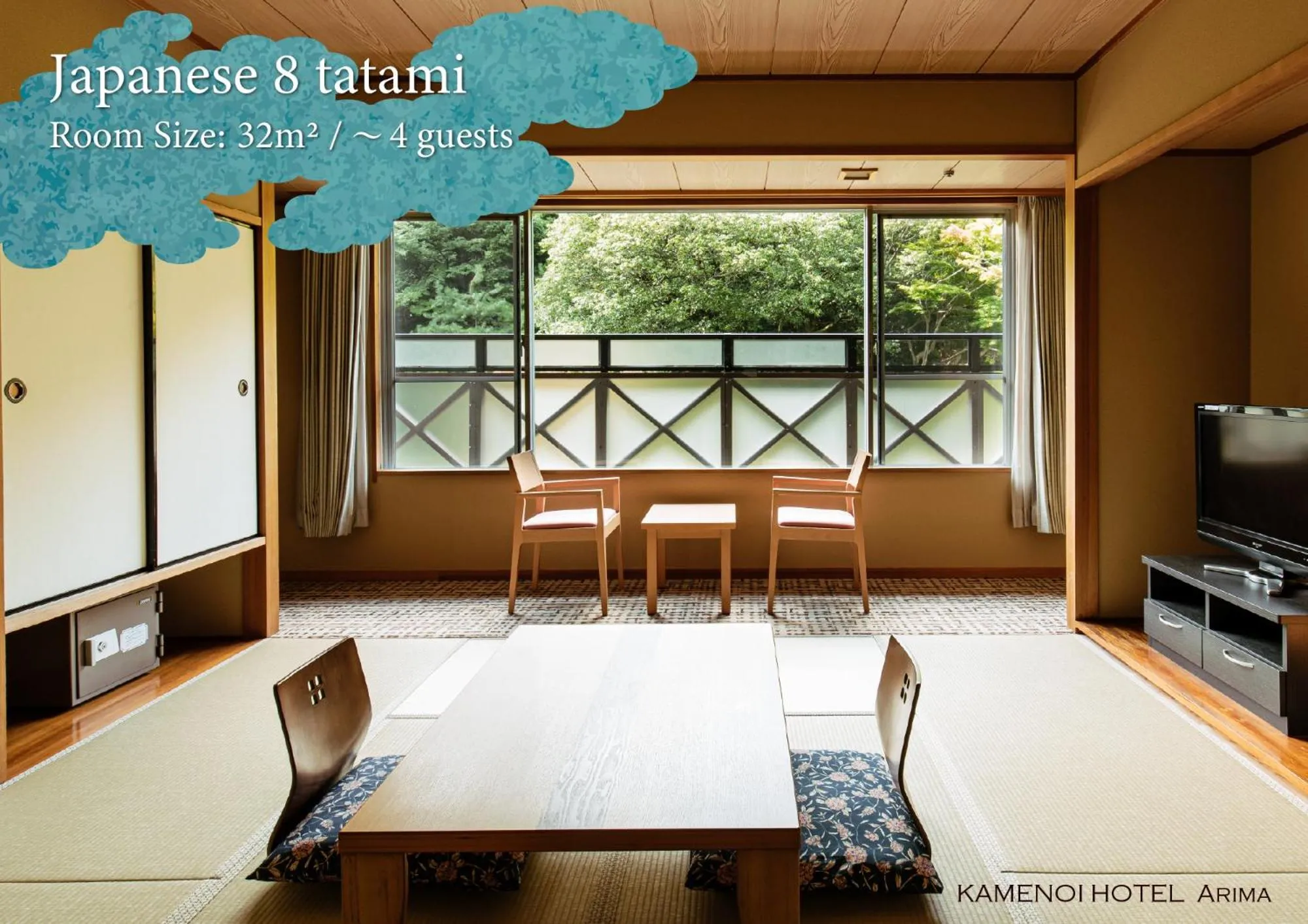Japanese-style Room with 8 Tatami  (Without Private Bath) (Max 4 Adults) - single occupancy in KAMENOI HOTEL Arima
