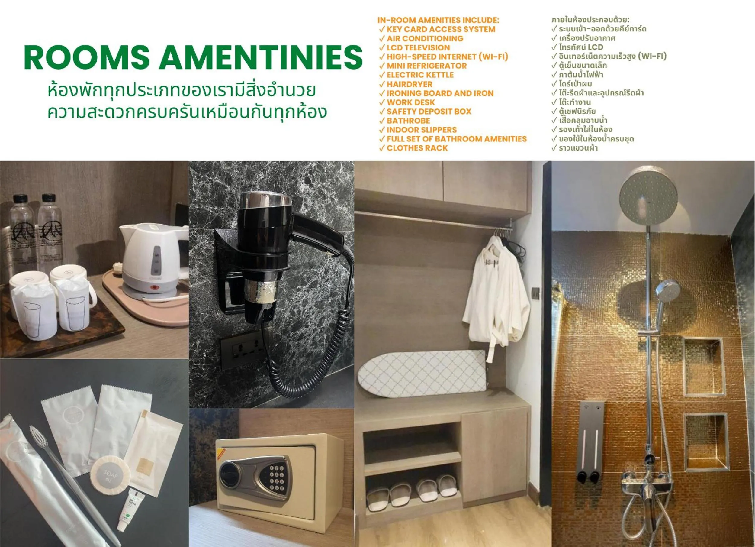 Deluxe King Room in Marigold Lanna