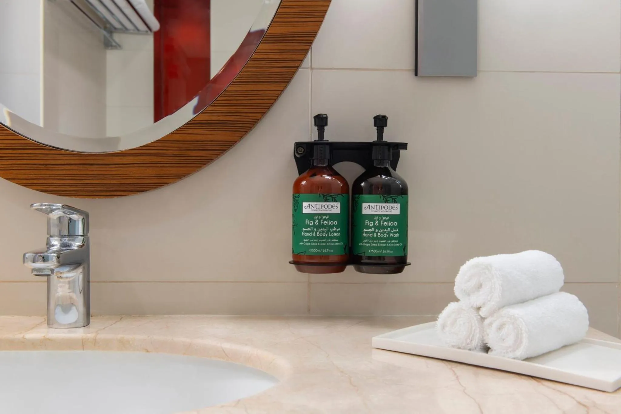 Premium Twin Room with Lounge Access - Smoking in Crowne Plaza Doha - The Business Park by IHG