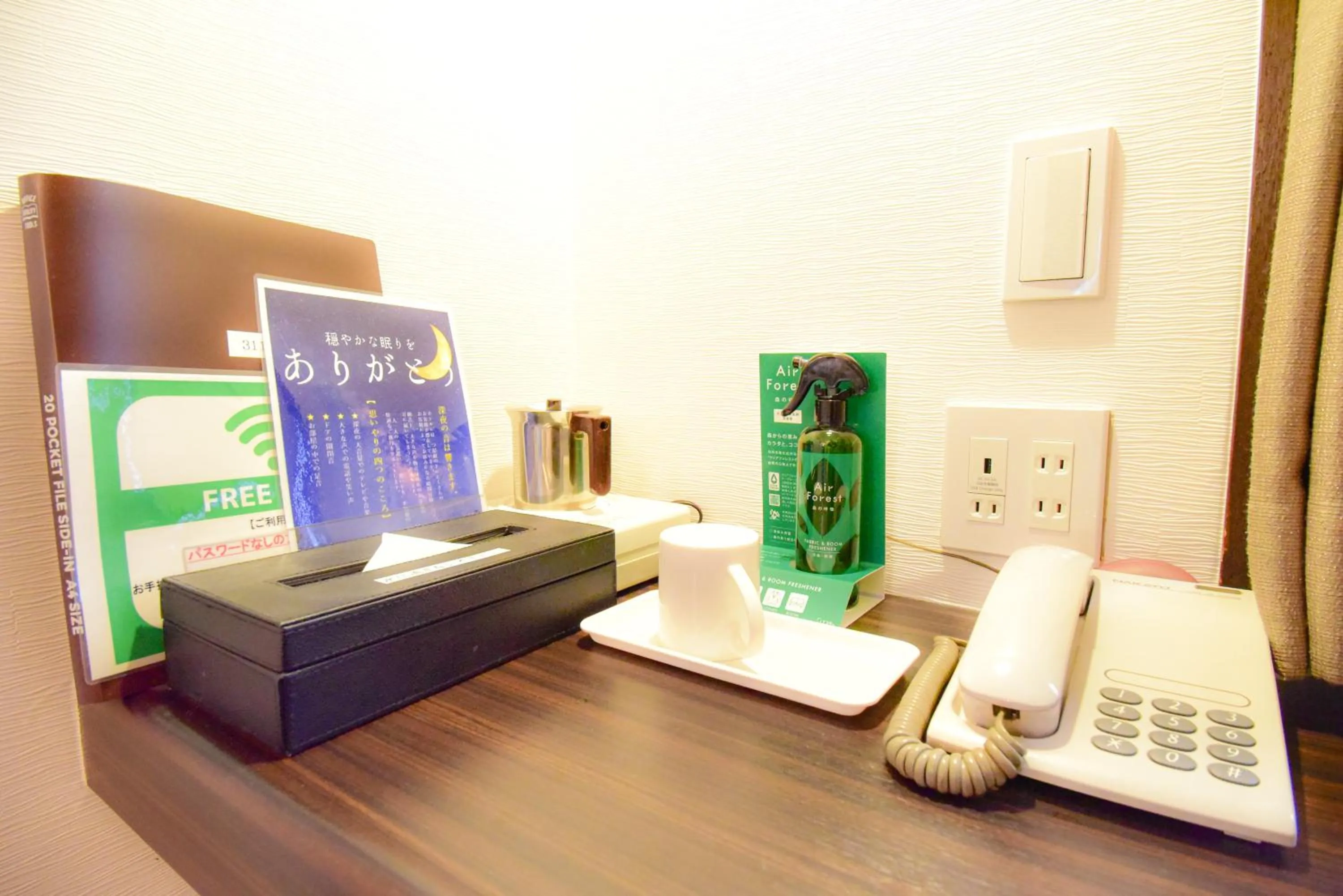 Standard Twin Room - single occupancy in Kamata Inn Social