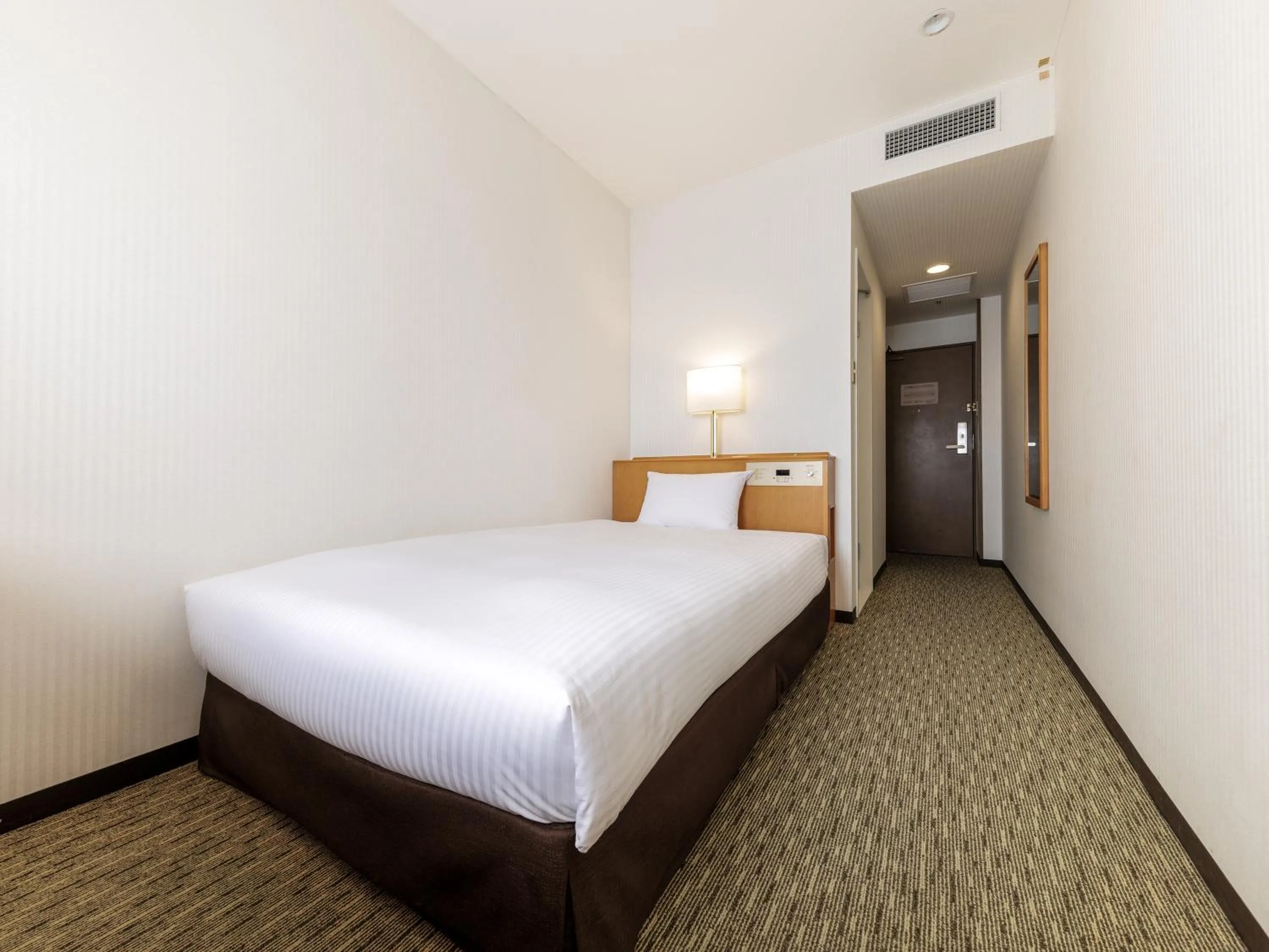 Single Room - Non-Smoking in Nishitetsu Inn Kurosaki