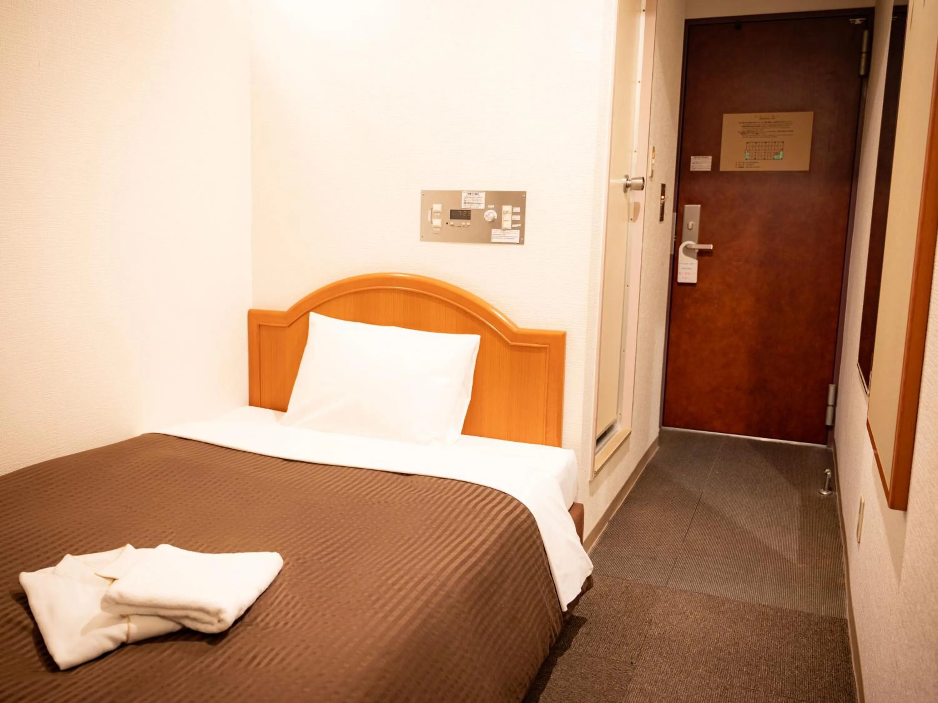 Single Room - Non-Smoking in Numazu Grand Hotel