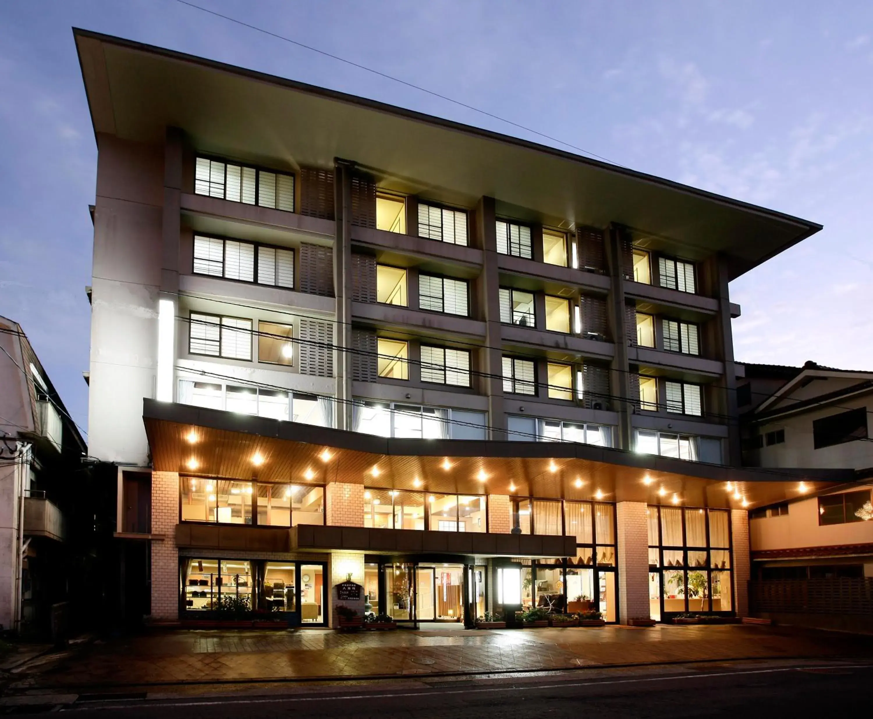 Unzen Sky Hotel Unzen Sky Hotel