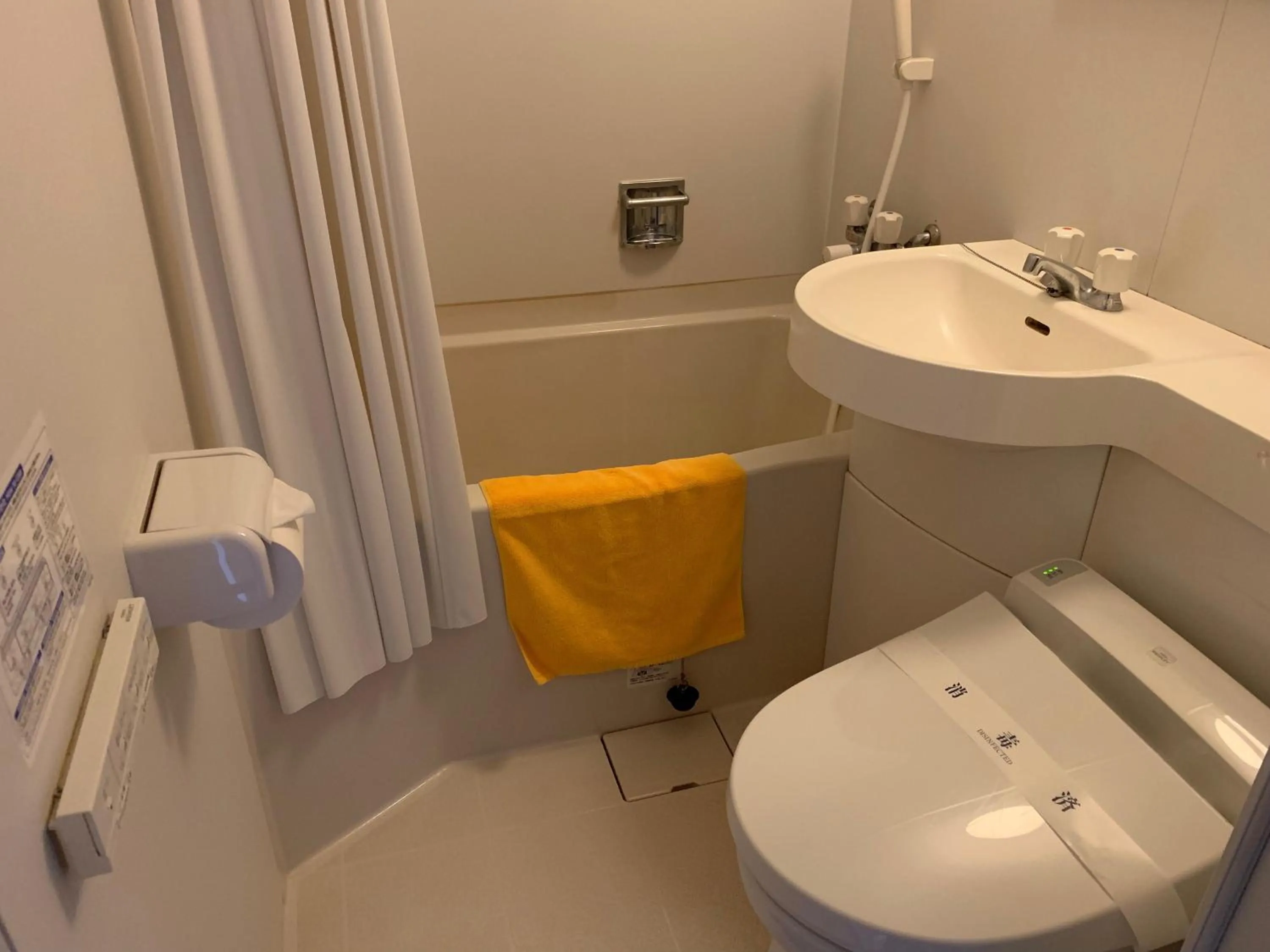 Japanese-Style Room with Lake View- Breakfast included in Toya Kanko Hotel