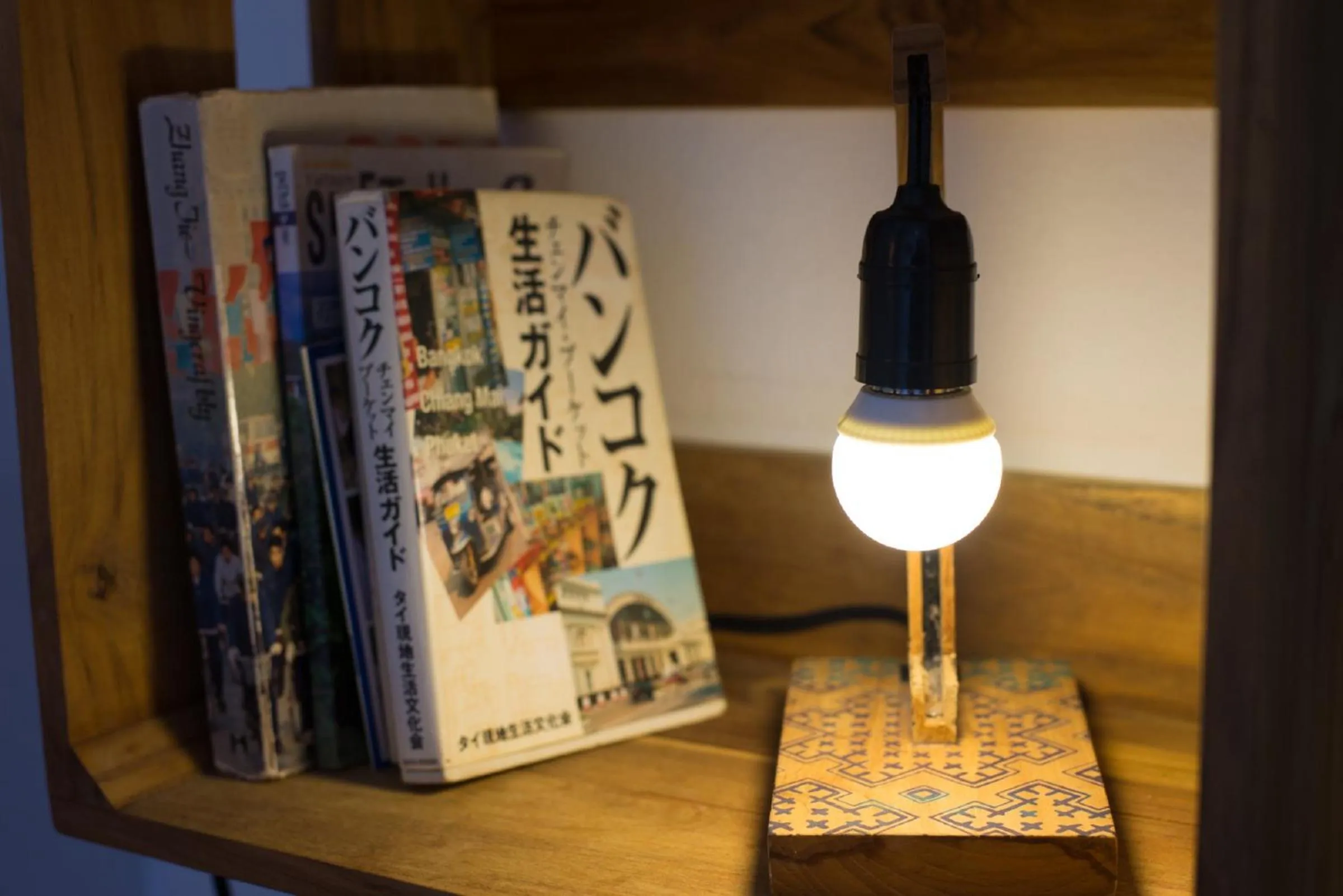 Standard Twin Room in Cold River