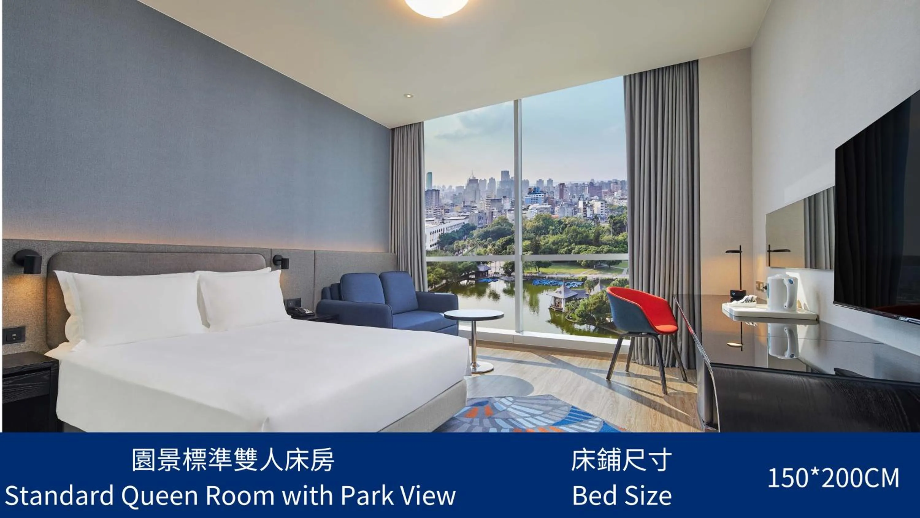 Standard Double Room with Park View - Non-Smoking in Holiday Inn Express Taichung Park by IHG